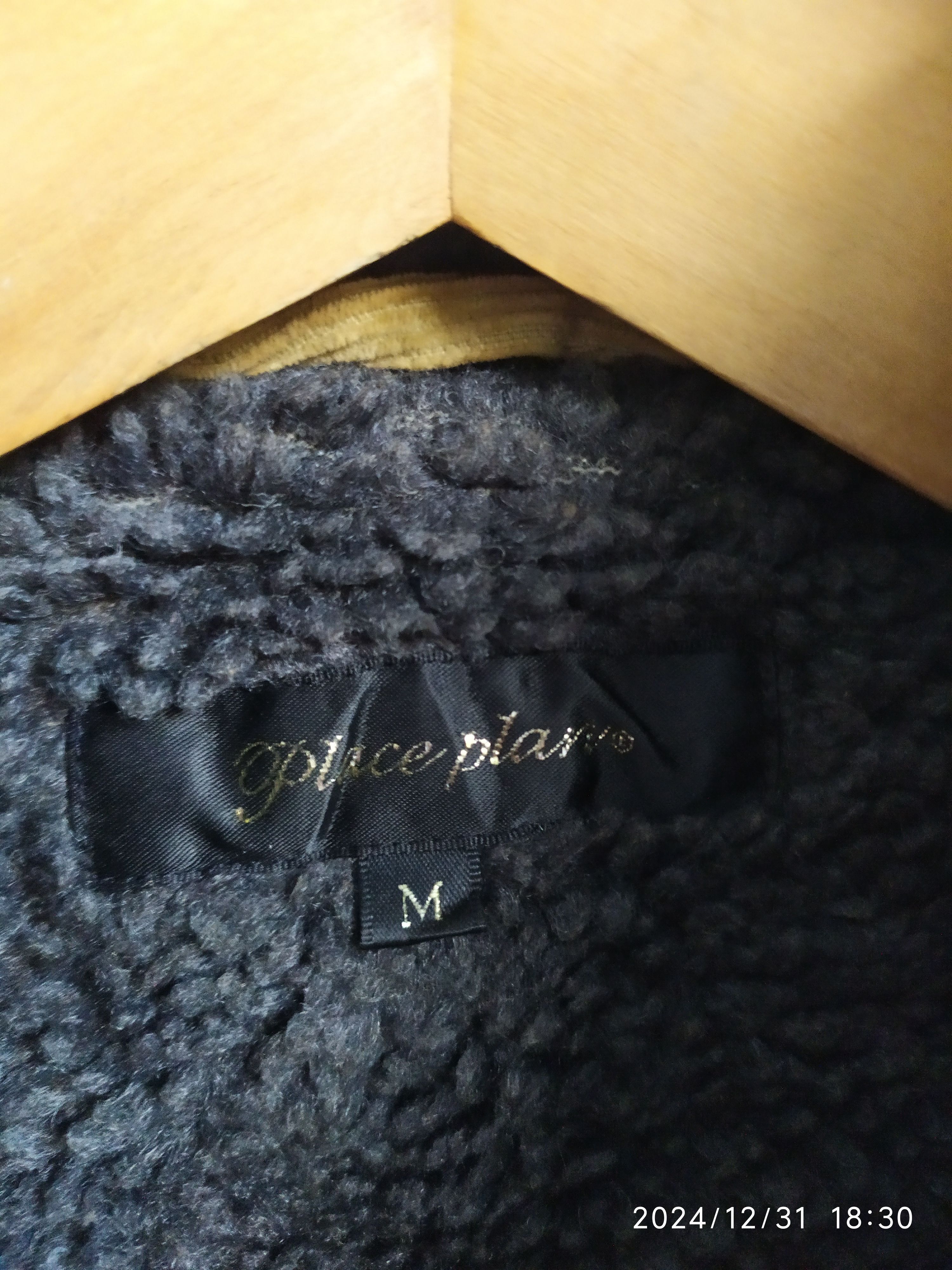 If Six Was Nine × Japanese Brand × Le Grande Bleu (L.G.B.) Japanese Brand Faded Curduroy Jacket in Size S Size US S / EU 44-46 / 1 - 8 Thumbnail