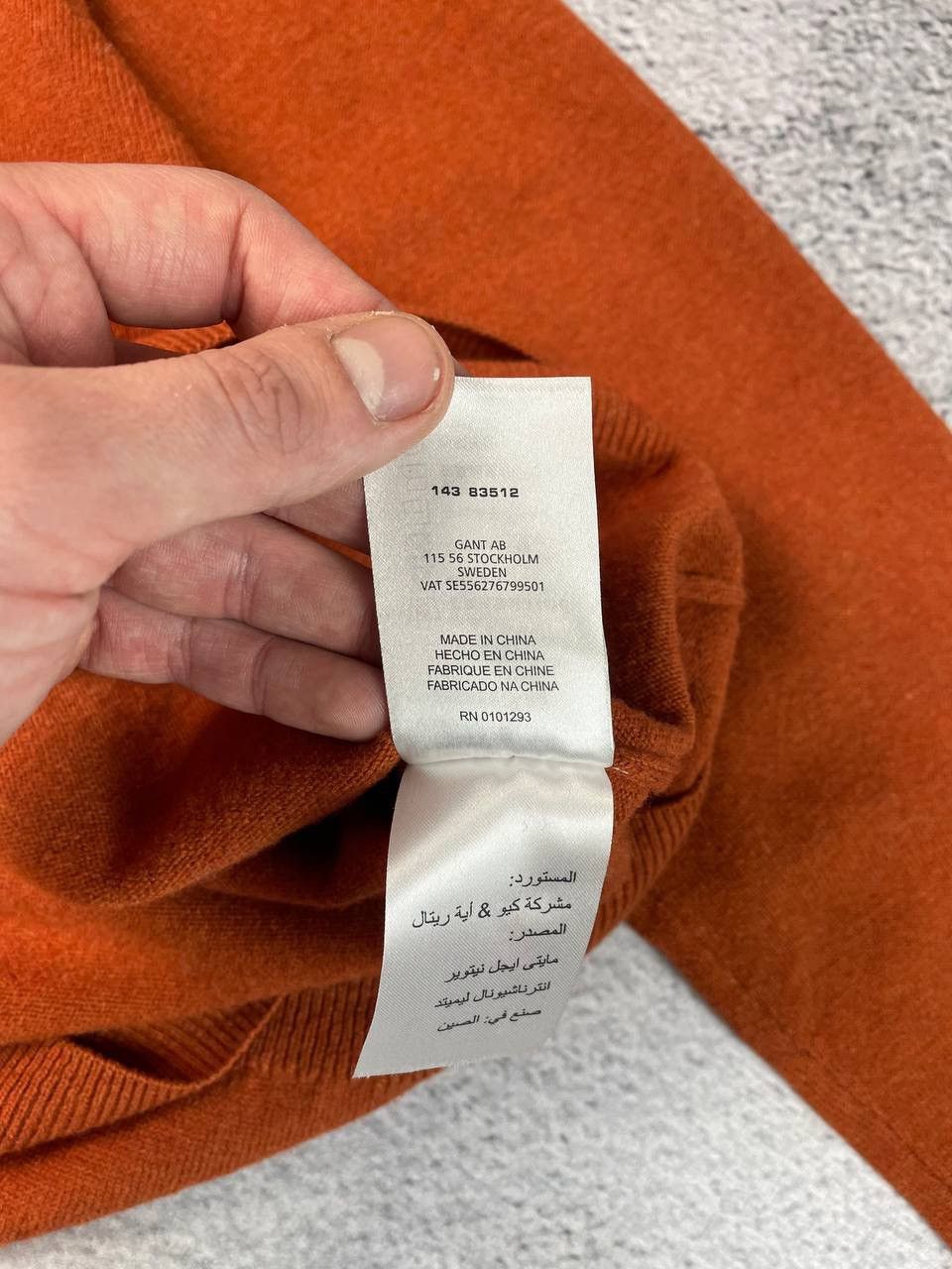 Designer × Gant Gant wool sweater Size US M / EU 48-50 / 2 - 7 Thumbnail