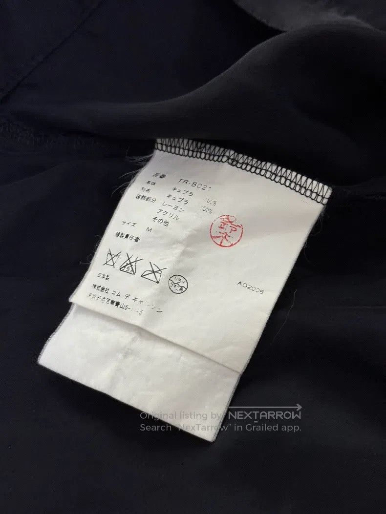Comme des Garcons Comme Des Garcons Mesh beaded beaded vest| Size M / US 6-8 / IT 42-44 - 6 Thumbnail