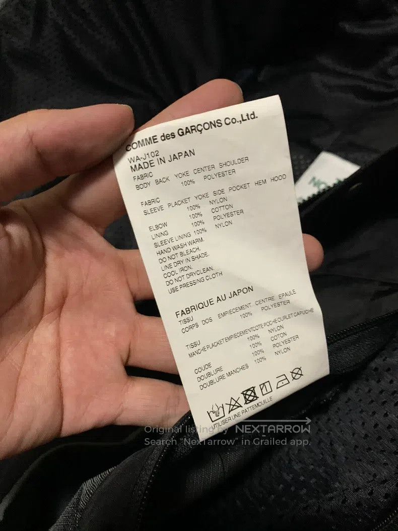 Junya Watanabe Junya Watanabe Black backpack stormproof jacket Size US S / EU 44-46 / 1 - 6 Thumbnail