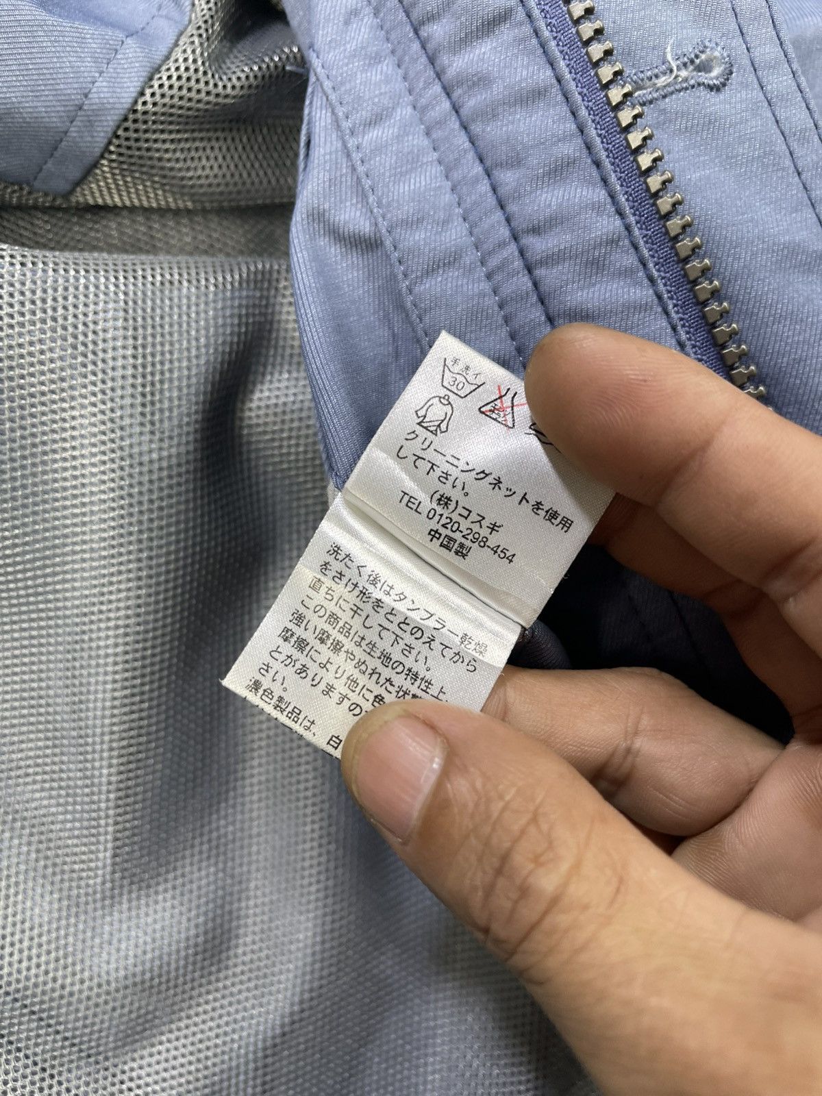 Golden Bear Golden Bear Columbus Ohio Multipocket Jacket Size US L / EU 52-54 / 3 - 18 Thumbnail