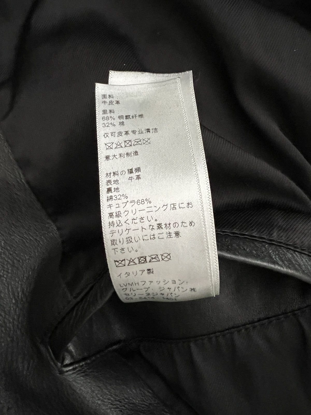 Celine × Hedi Slimane Celine SS19 Washed Calfskin Biker Leather Jacket Size US S / EU 44-46 / 1 - 6 Thumbnail