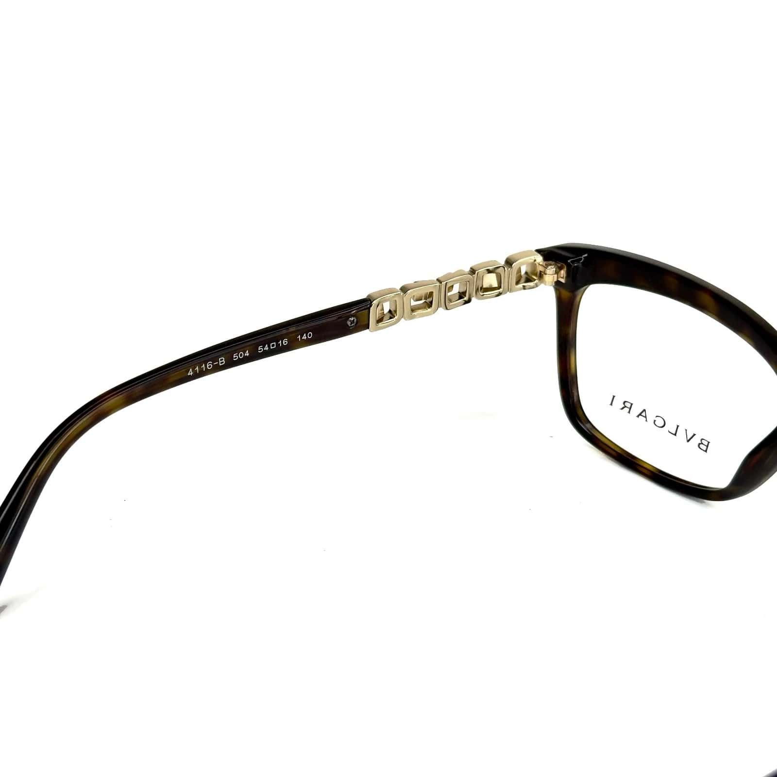 Bvlgari BVLGARI BV4116B CATENE 4116 Chain Optical Luxury Eyeglasses Size ONE SIZE - 2 Thumbnail