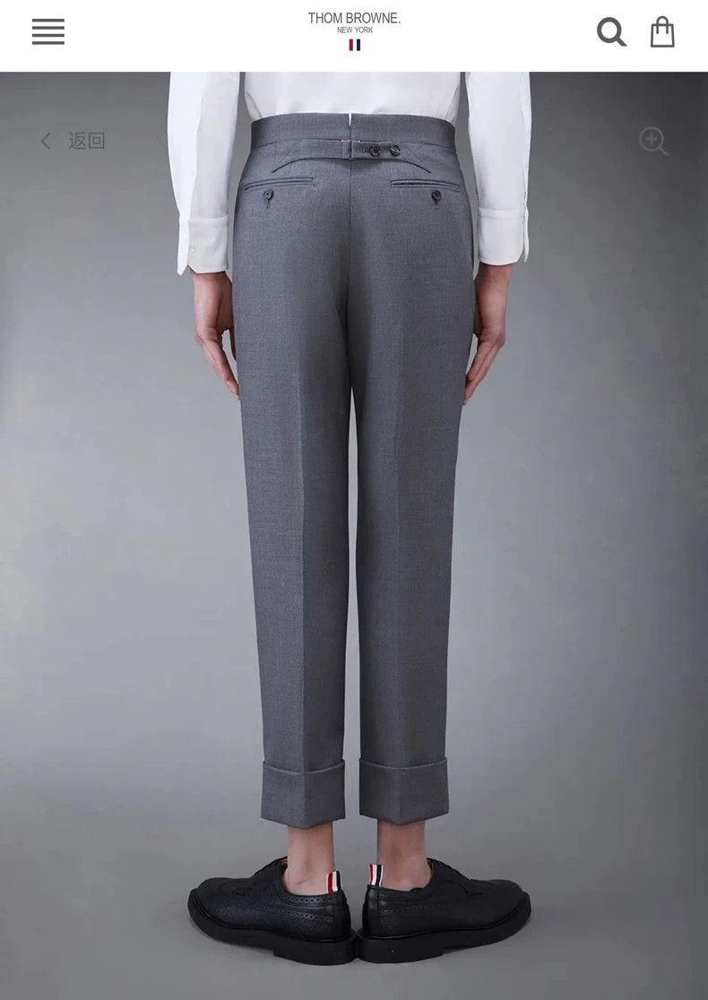 Thom Browne Thom Browne size3 Classic solid color trousers Size 38S - 7 Thumbnail