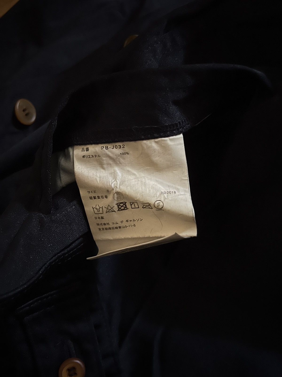 Comme des Garcons Homme Plus AD2018 Comme Homme Plus Asymmetric Twisted Jacket Size US S / EU 44-46 / 1 - 5 Thumbnail