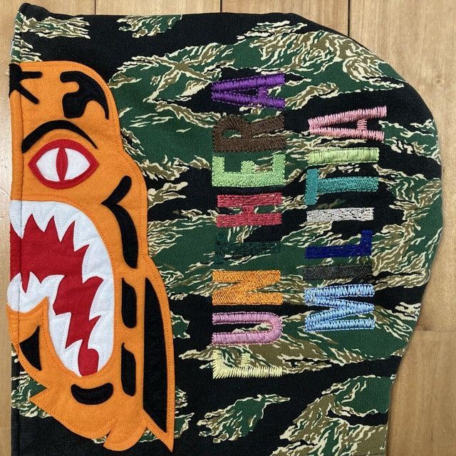 Bape BAPE Tiger Camo Tiger Full Zip Hoodie a bathing ape NIGO Size US S / EU 44-46 / 1 - 4 Thumbnail