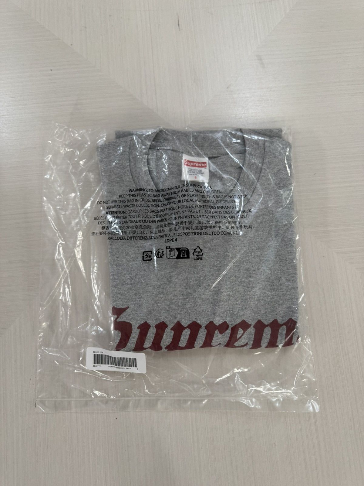 Supreme Supreme 