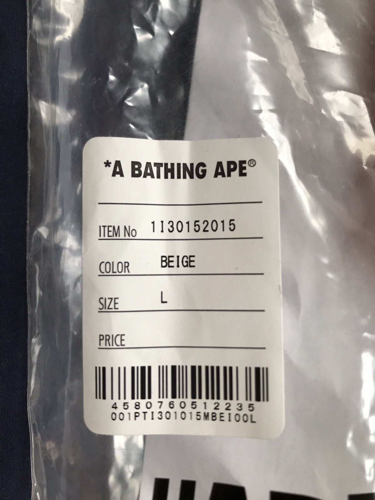 Bape One Point Easy Pants Size US 35 - 12 Thumbnail