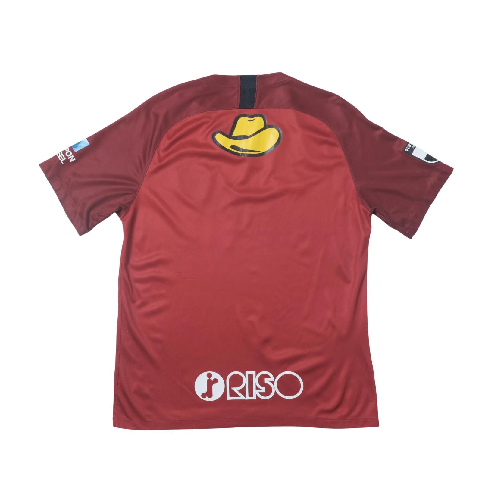 Nike 2020/21 Kashima Antlers Home Shirt J-League (M) Size US M / EU 48-50 / 2 - 2 Thumbnail