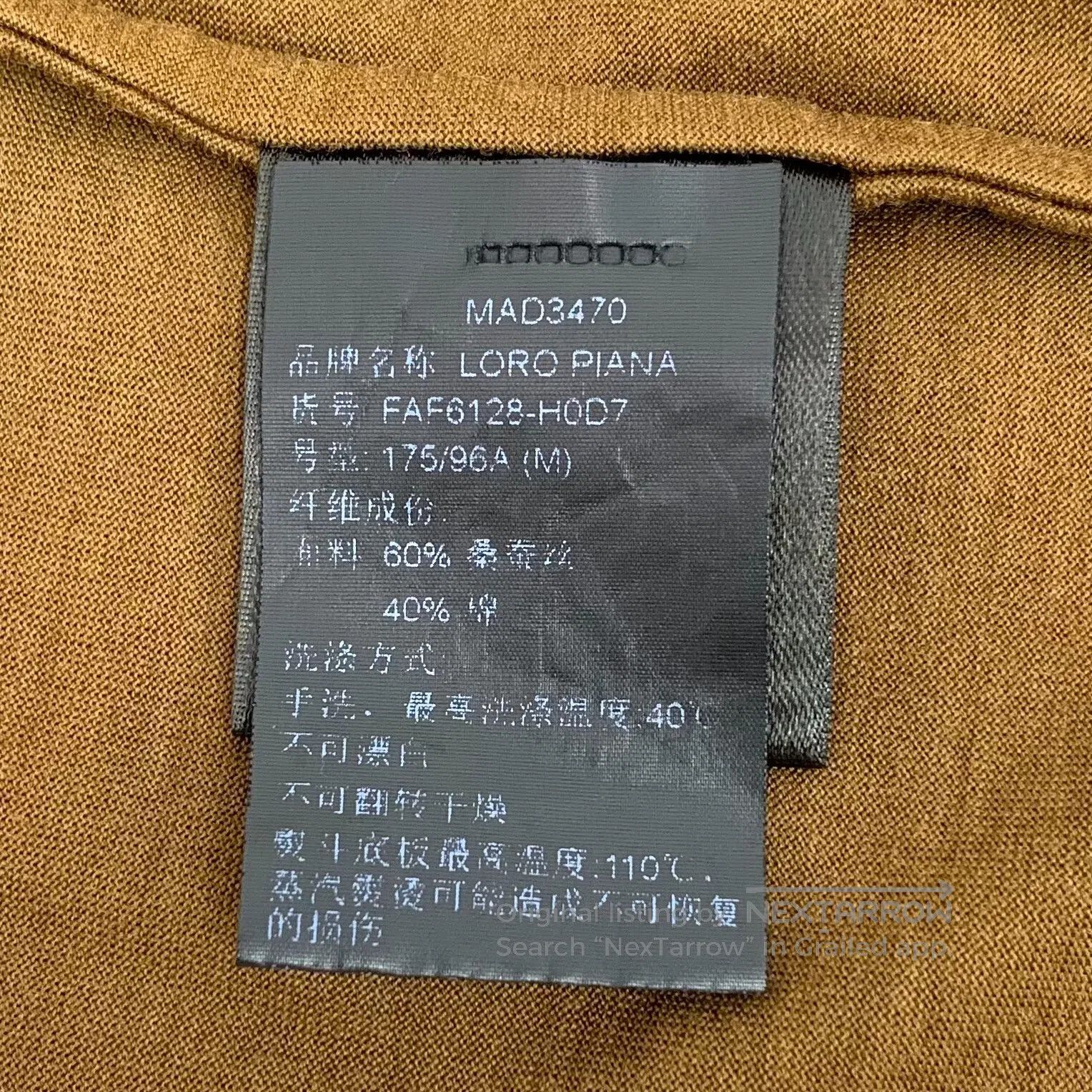 Loro Piana Loro Piana Dark Brown Mulberry Silk Crew Neck Short-Sleeve Size US M / EU 48-50 / 2 - 6 Thumbnail