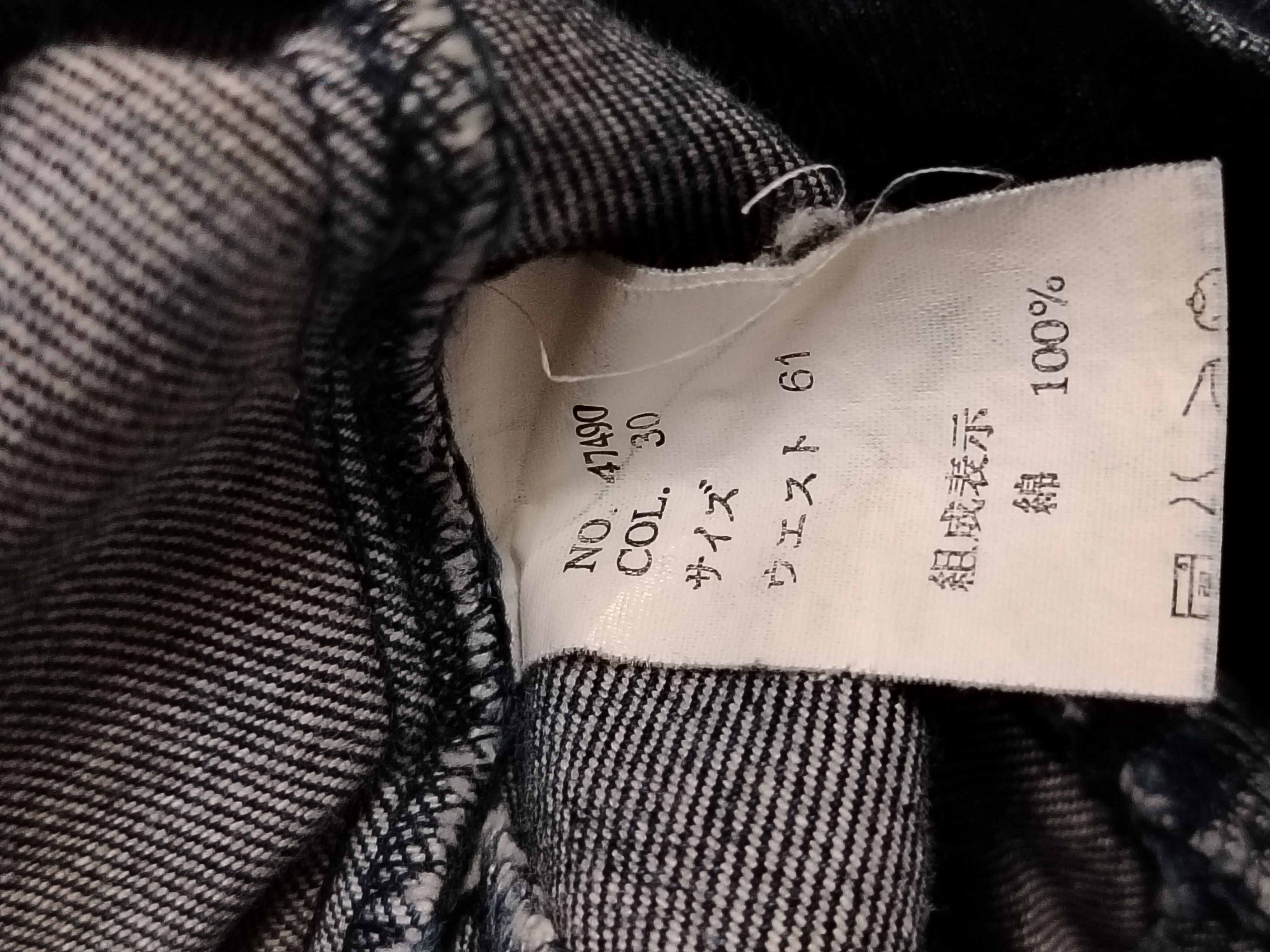 Grailed Playchess Jouer aux échecs High-Waisted Flare Jeans Size 26" / US 2 / IT 38 - 7 Thumbnail