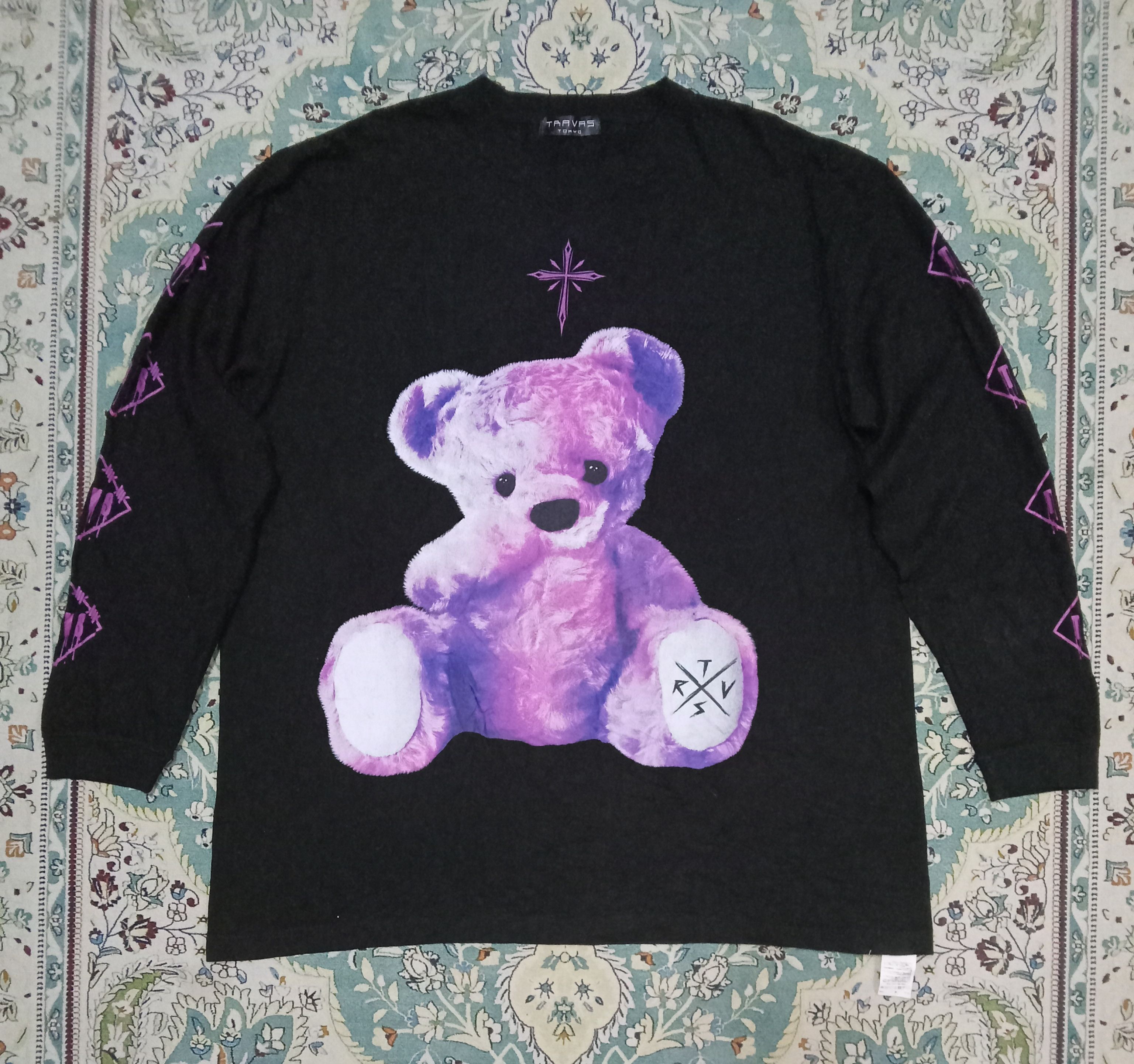 Travas Tokyo | Grailed