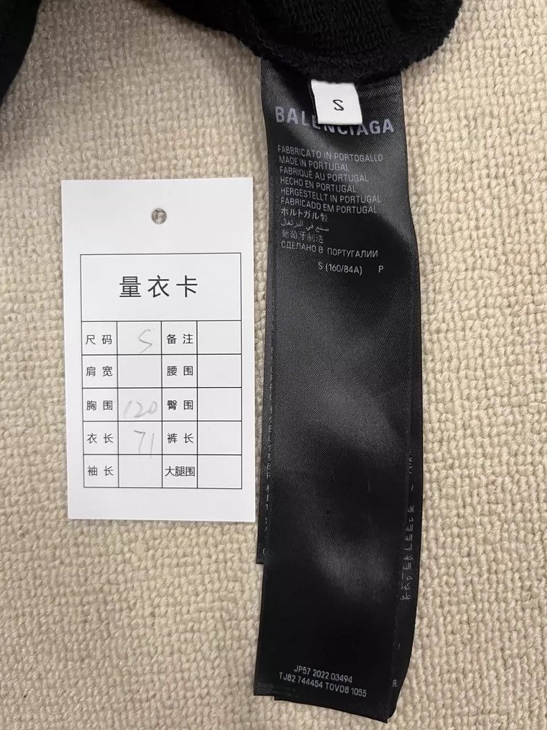 Balenciaga Balenciaga FW23 graphic print zipper slim fit sweatshirt 25 Size US S / EU 44-46 / 1 - 5 Thumbnail