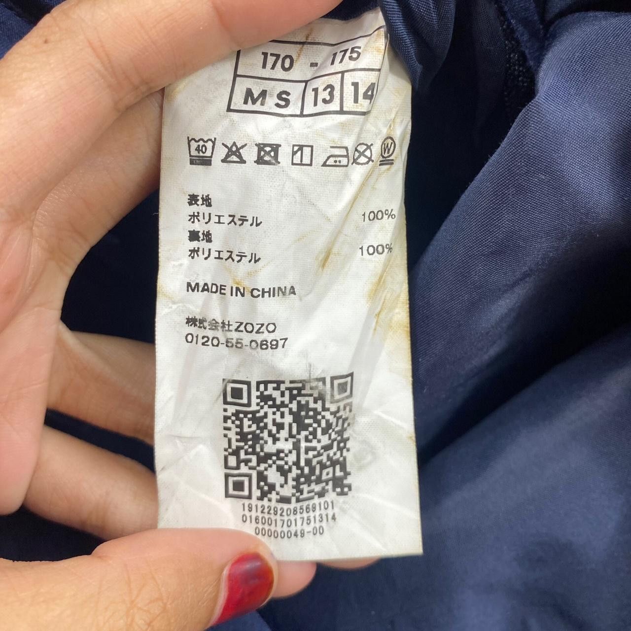 Journal Standard JOURNAL STANDARD x SOLOTEX PTT Fiber Hoodie Jacket Outdoor Size US L / EU 52-54 / 3 - 6 Thumbnail