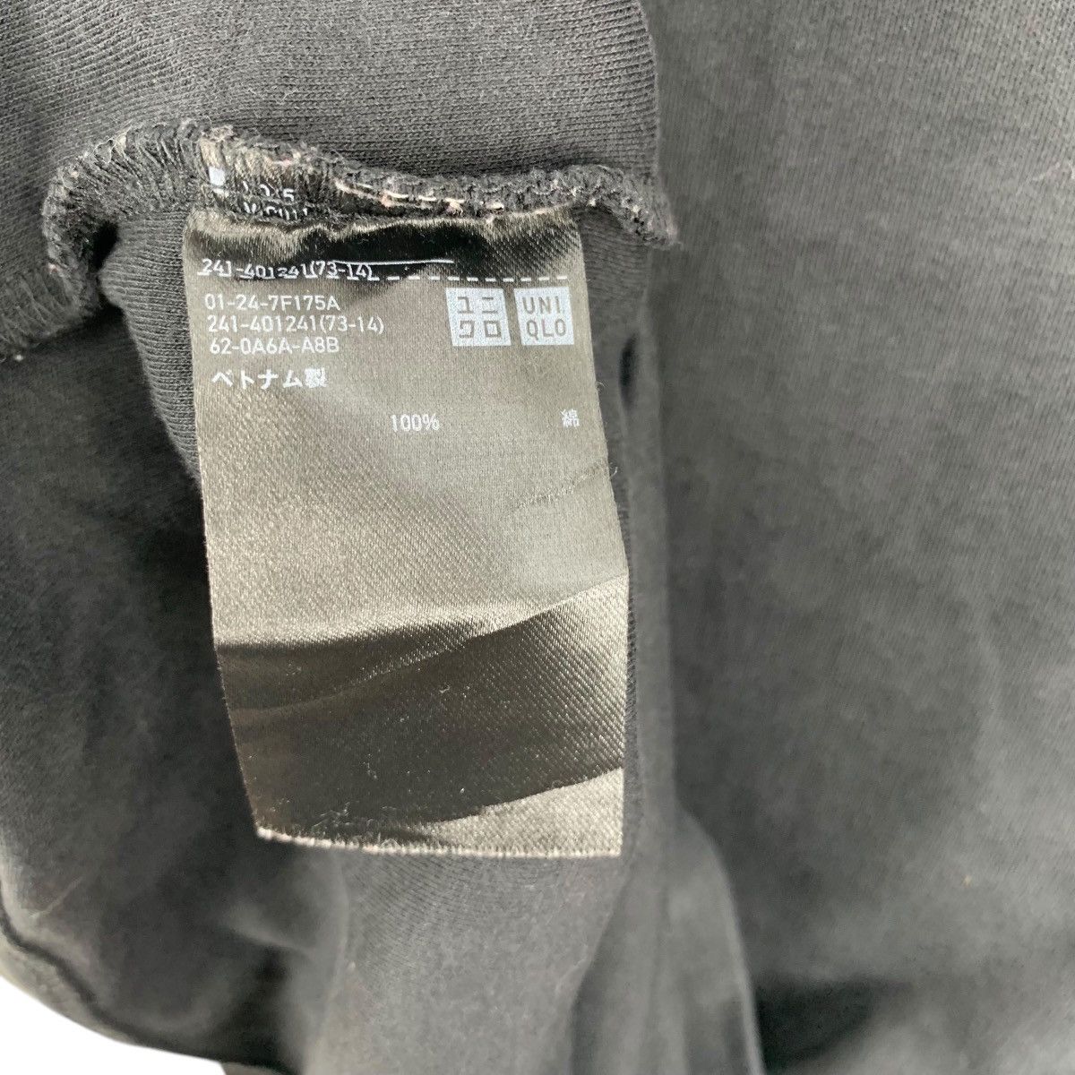 Lemaire LEMAIRE x UNIQLO Christophe Minimalist Design Baggy Tee Size US L / EU 52-54 / 3 - 6 Thumbnail