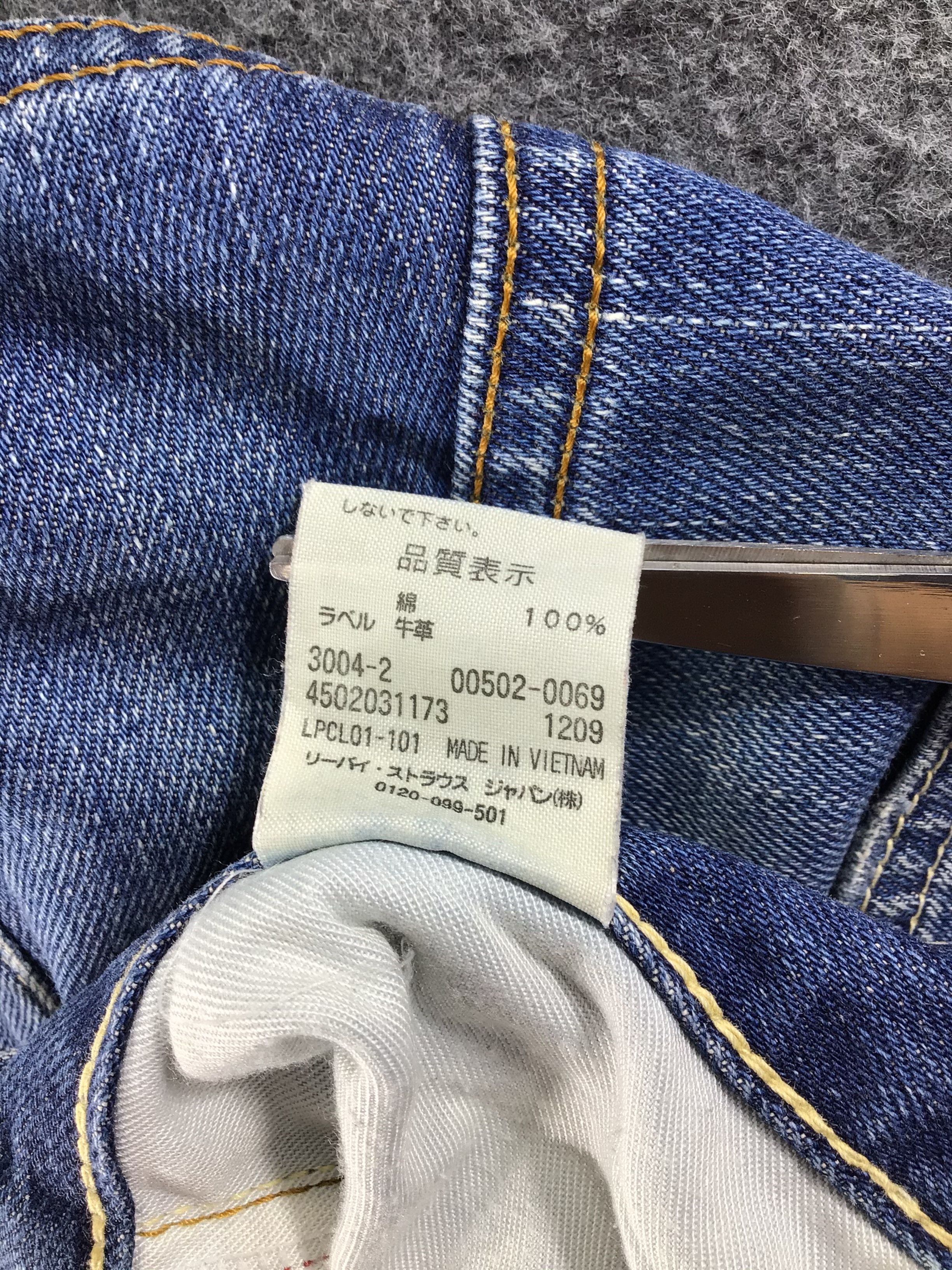 Levi's × Vintage Vintage Levis 502 Jeans-JM127 Size US 31 - 11 Thumbnail