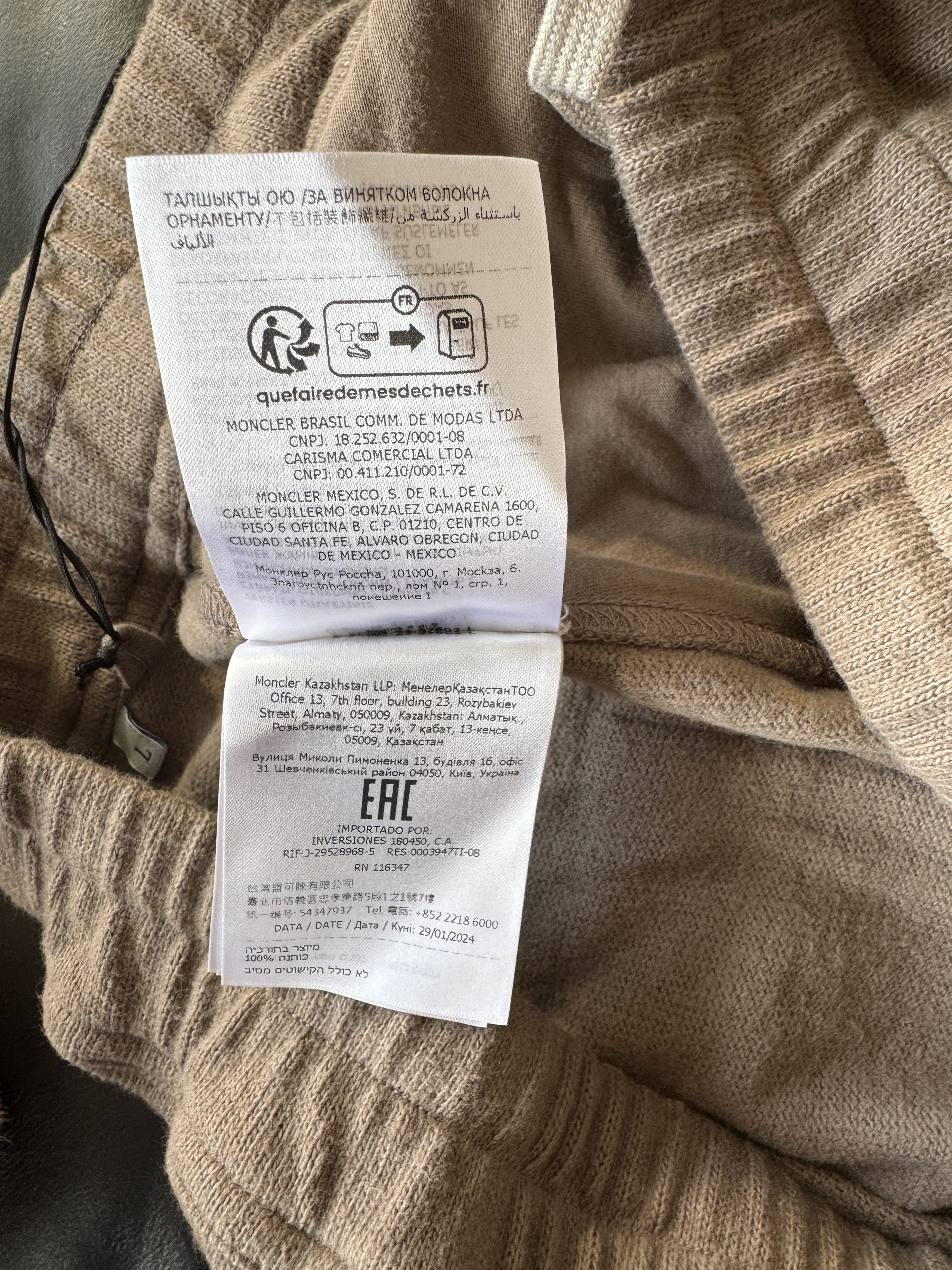 Rick Owens Moncler x Rick Owens Belas Flared Sweatpants Size US 32 / EU 48 - 16 Thumbnail