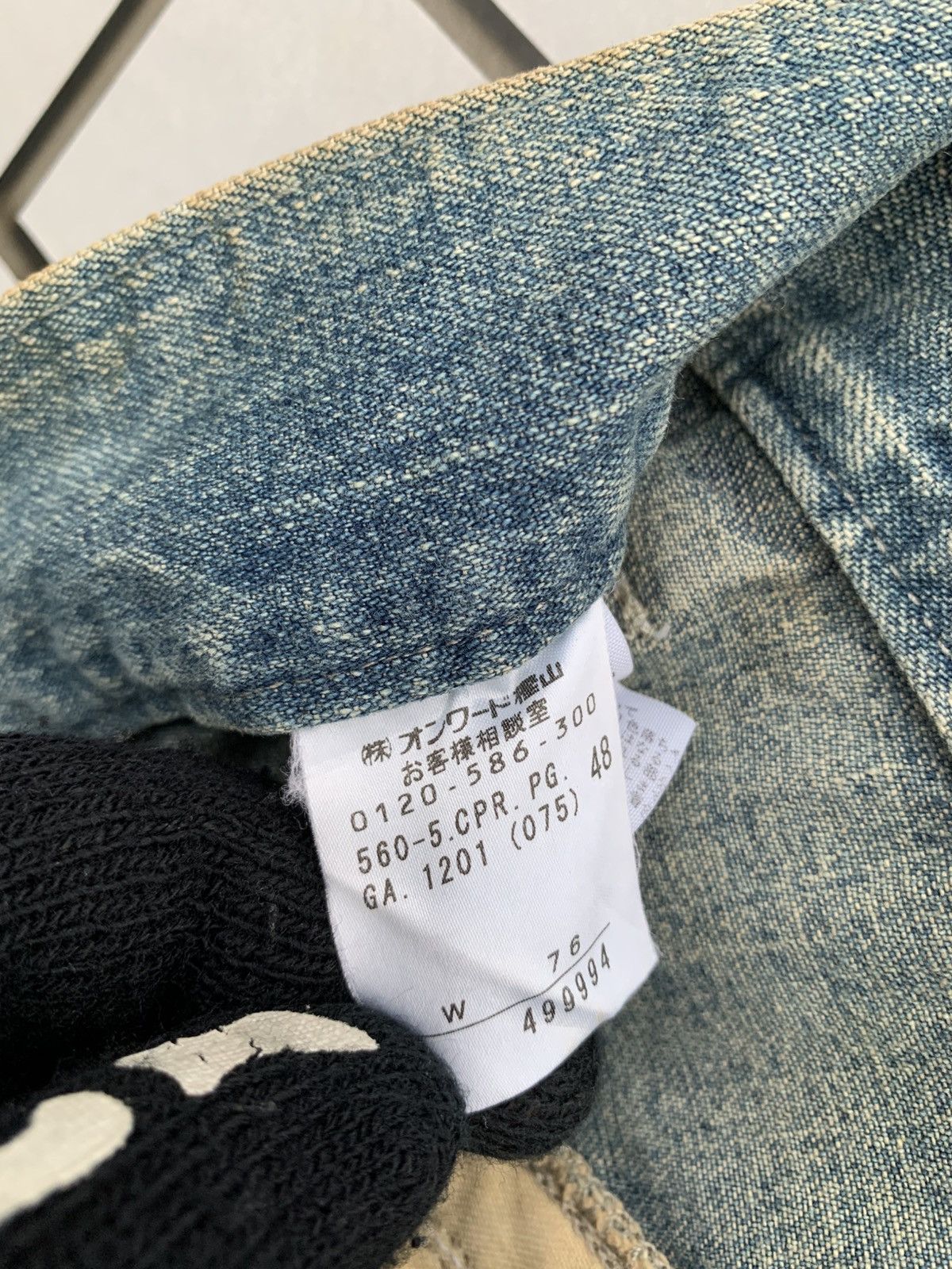 Jean Paul Gaultier Vintage Jeans Paul Gaultier Denim Size 31" - 24 Thumbnail