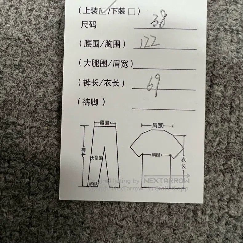 Hermes Hermes Wool Knit Sleeveless Hooded Sweatshirt Sweater Size XS / US 0-2 / IT 36-38 - 9 Thumbnail