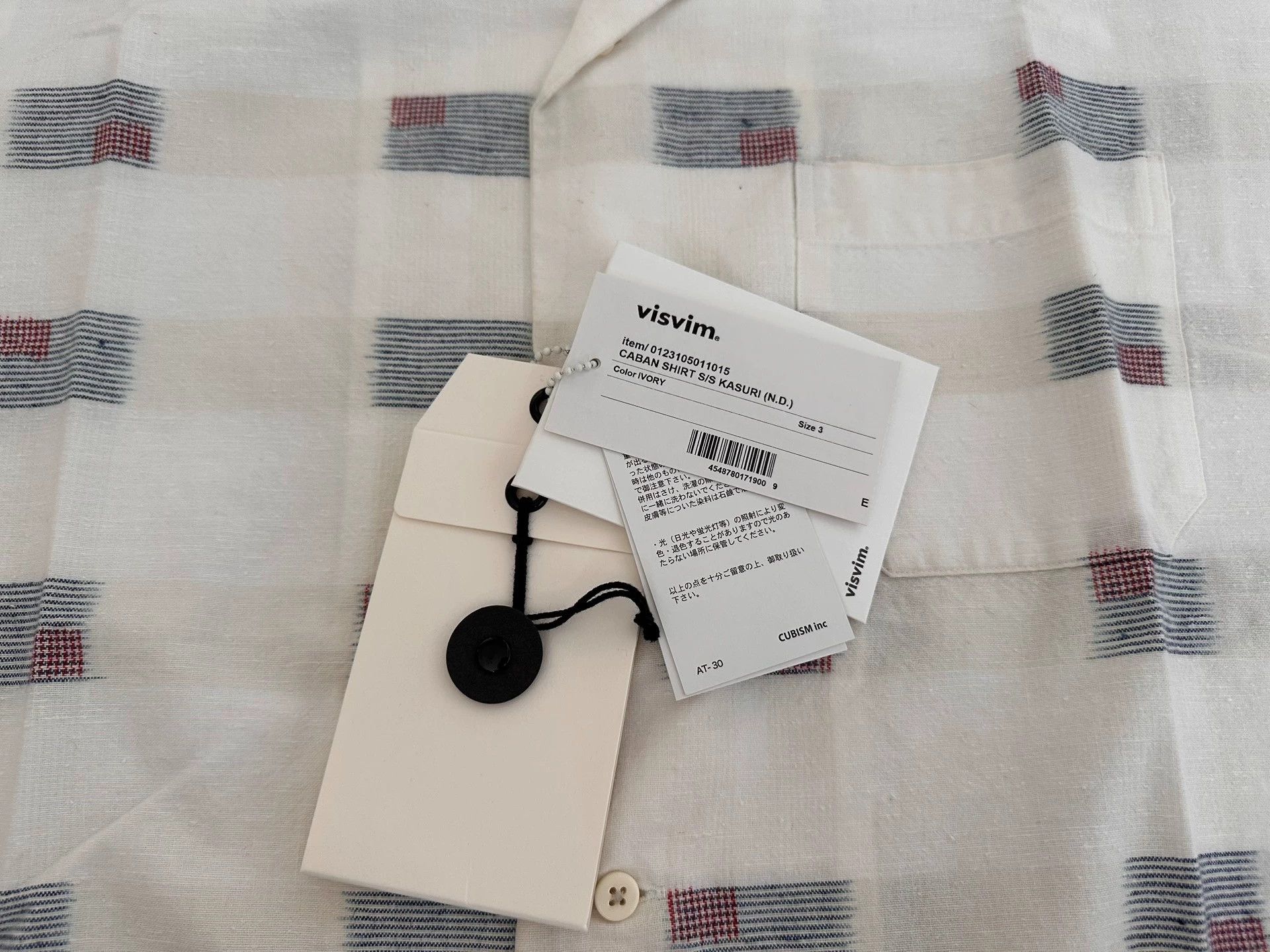 Visvim VISVIM CABAN SHIRT S/S KASURI 3 Size US L / EU 52-54 / 3 - 3 Thumbnail