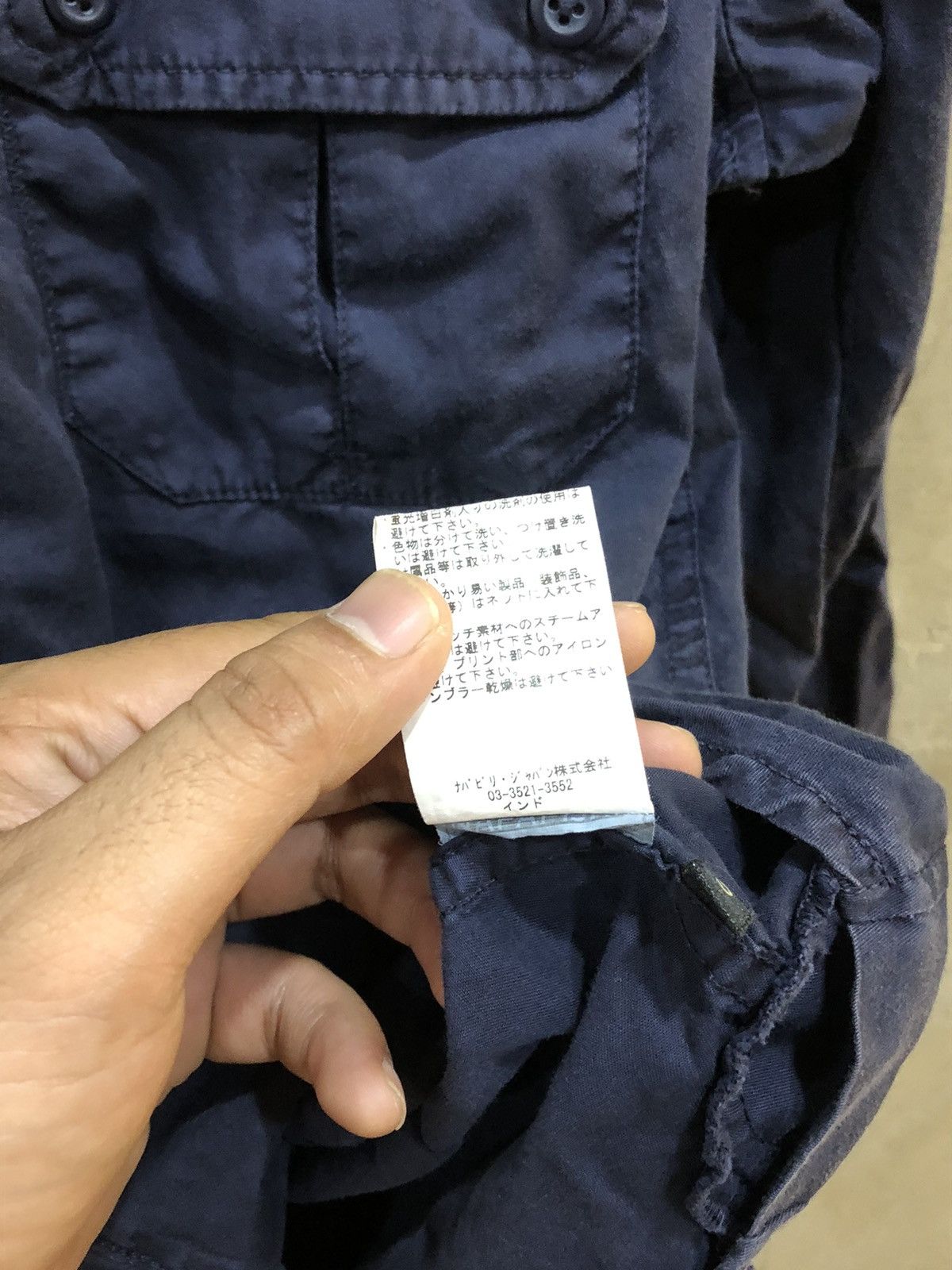 Napapijri Napapijri Geographic Double Button Pocket L/S Button Up Size US M / EU 48-50 / 2 - 11 Thumbnail
