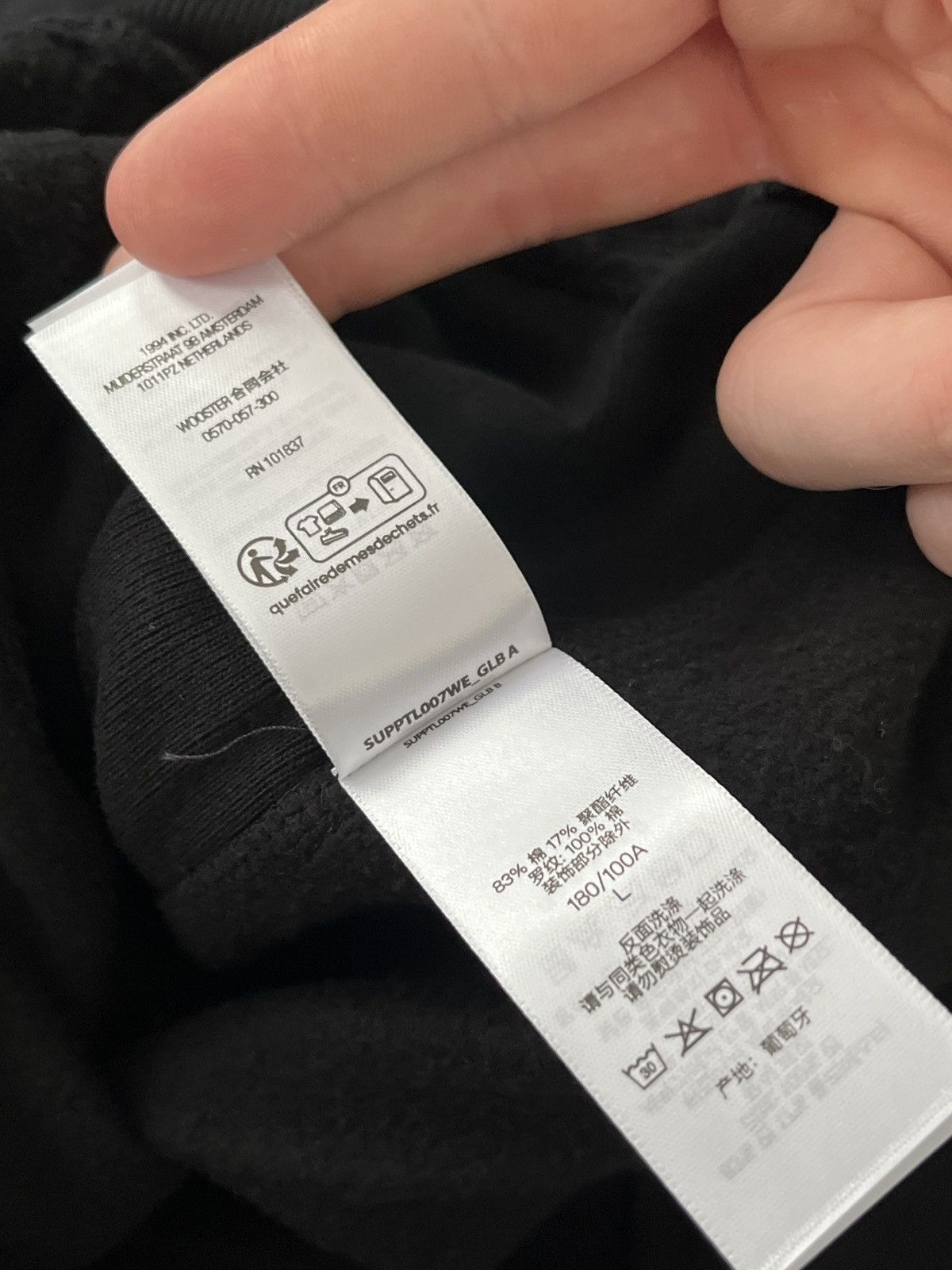 Supreme Supreme Old English arc Hooded Sweatshirt XL Size US XL / EU 56 / 4 - 11 Thumbnail