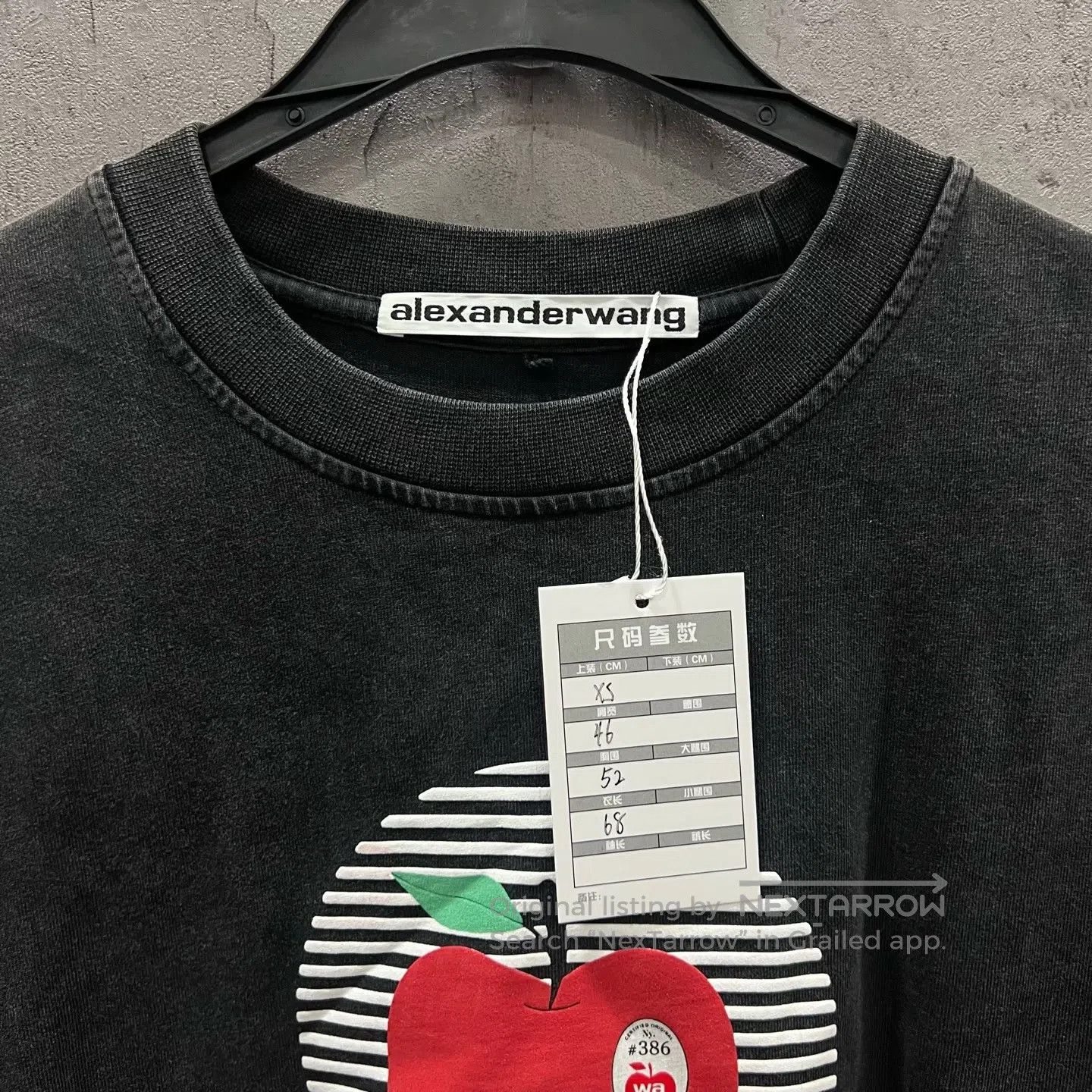 Alexander Wang Alexander Wang Apple Short Sleeve| Size US XS / EU 42 / 0 - 3 Thumbnail