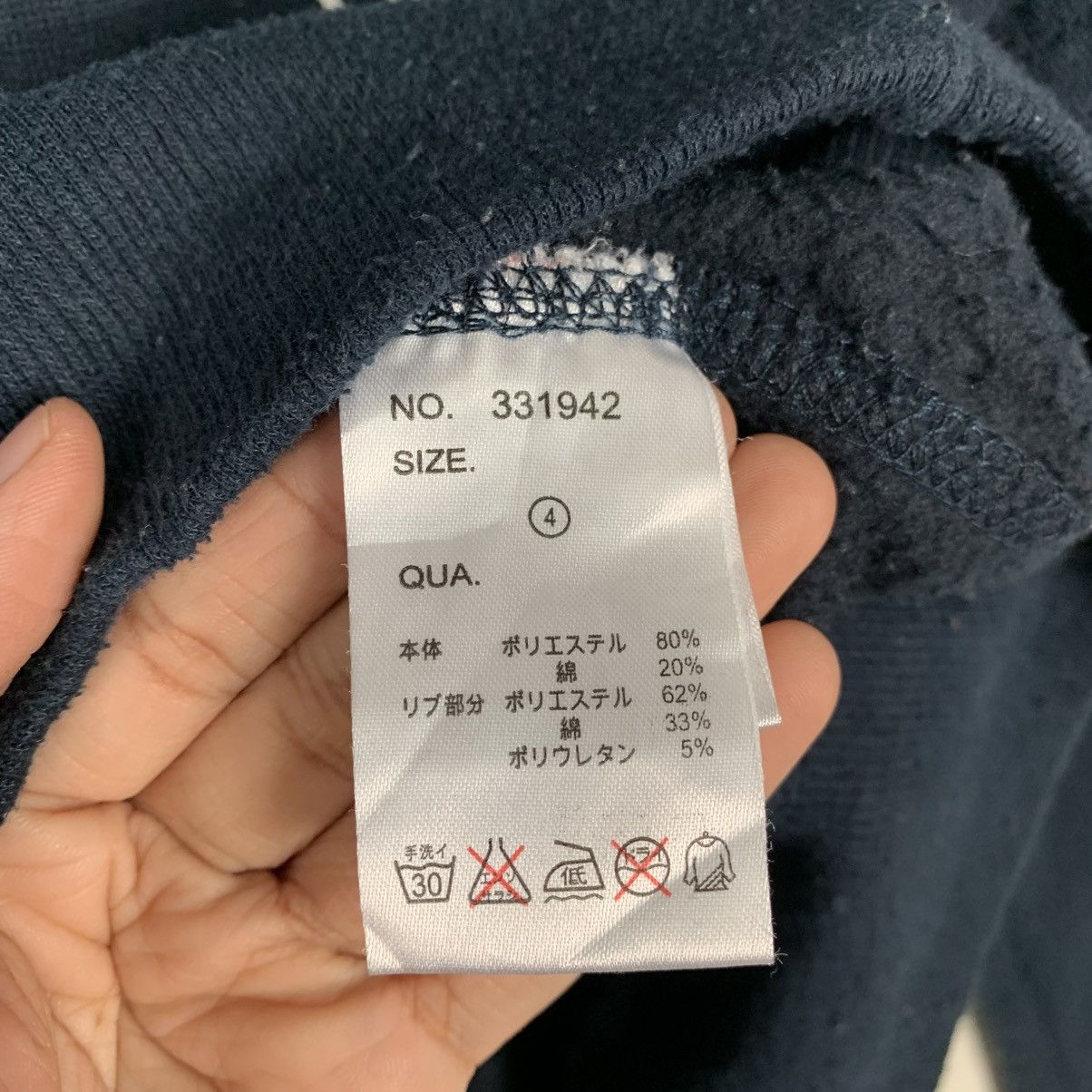 go slow caravan Go Slow Caravan Big Logo Pullover Hoodie Size US M / EU 48-50 / 2 - 15 Thumbnail