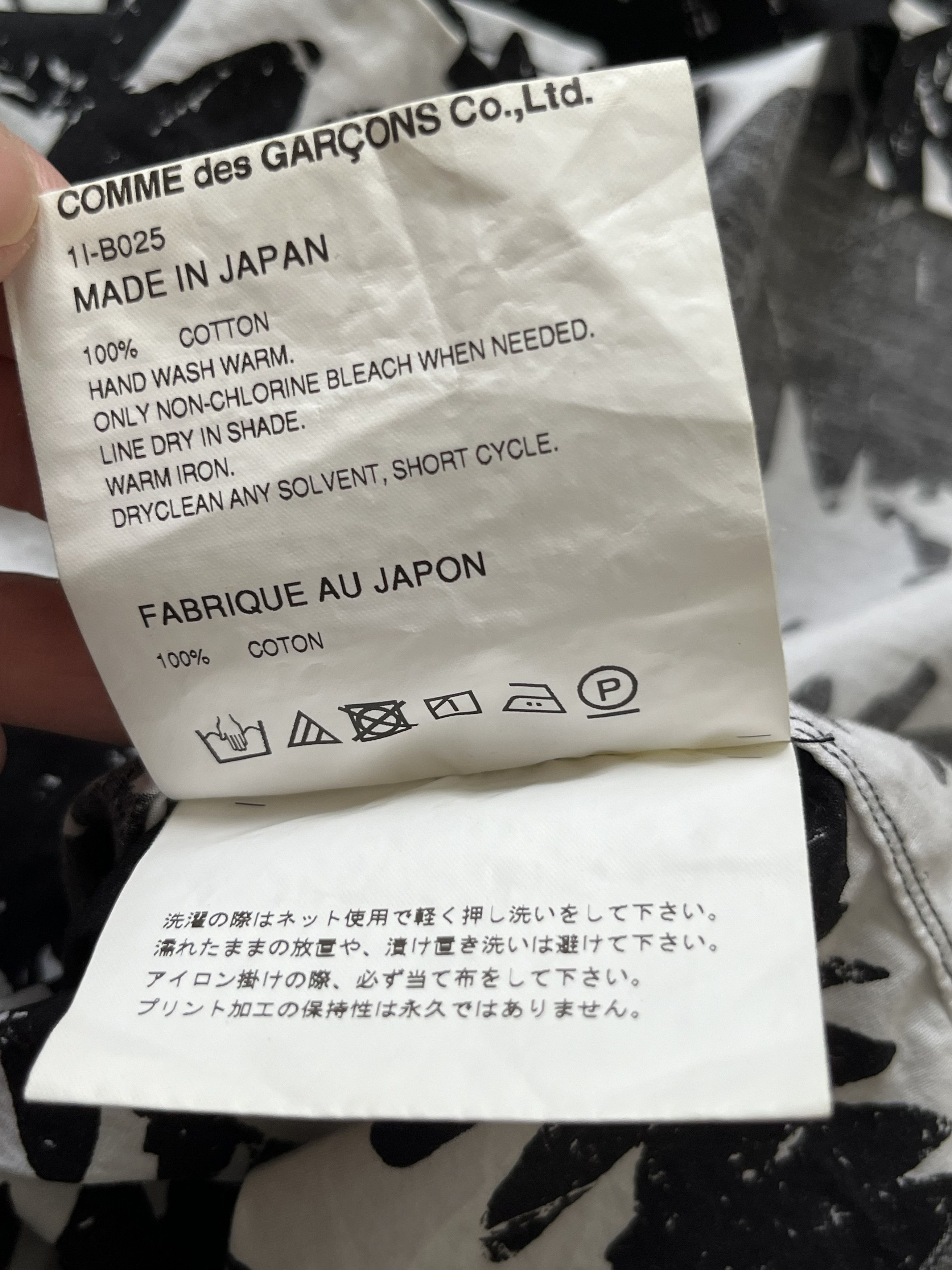 Comme des Garcons × Comme des Garcons Black Comme des Garcons BLACK leaf print button shirt Size US M / EU 48-50 / 2 - 5 Thumbnail