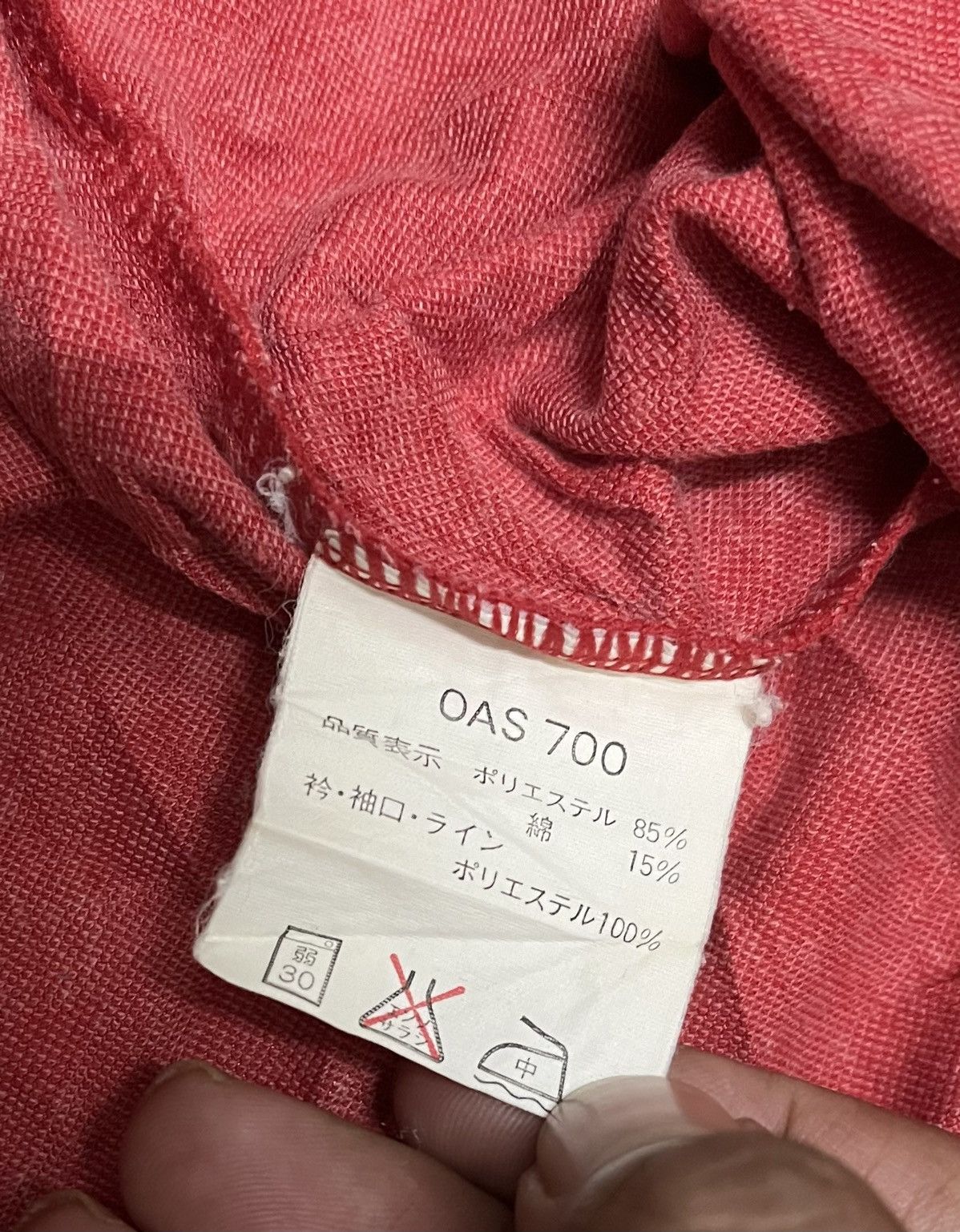 Asics × Vintage Vintage Asics Japan Jersey Size US M / EU 48-50 / 2 - 4 Thumbnail