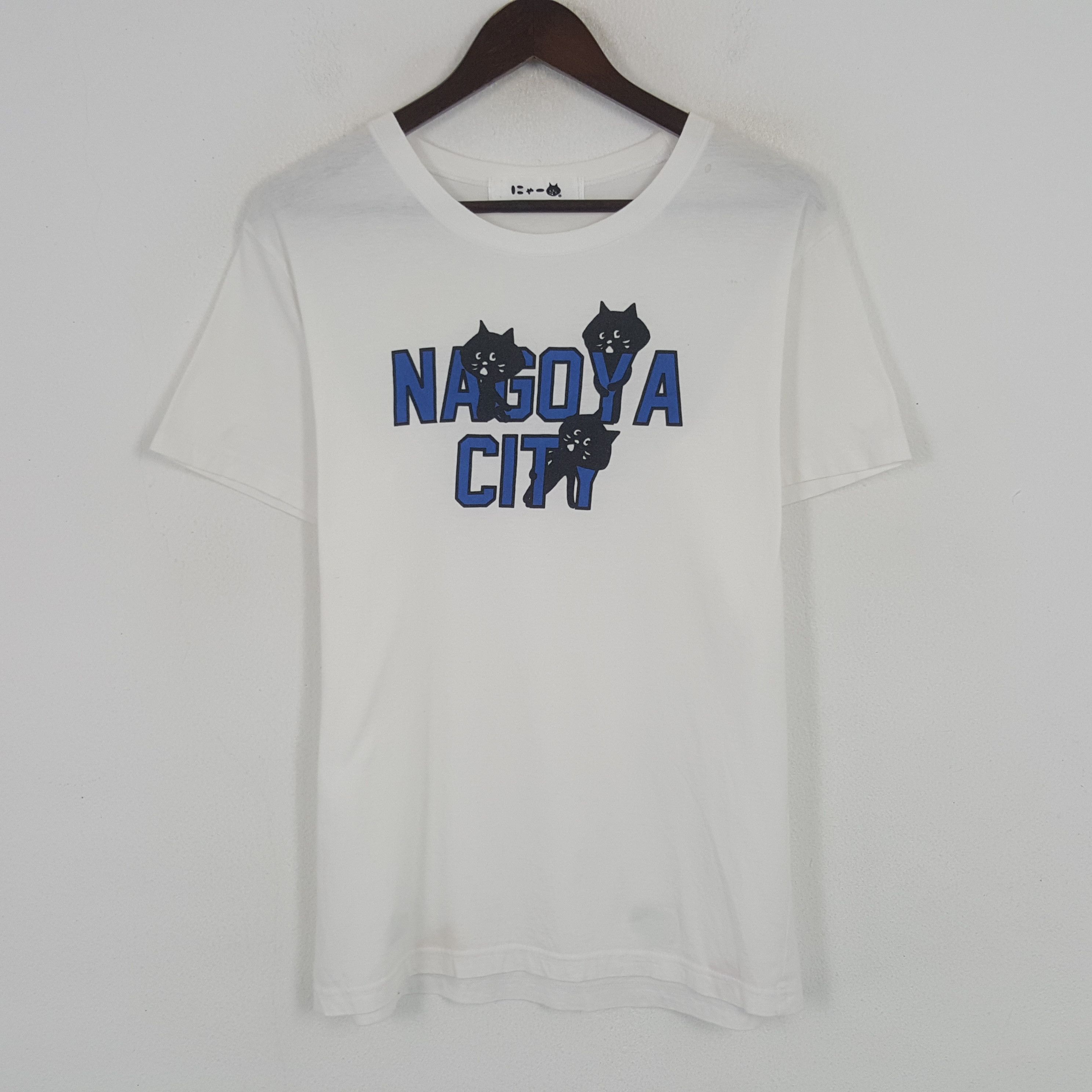 Japanese Brand × Ne-Net × Vintage Vintage Ne net By Issey Miyake Nagoya City Tshirt Size US M / EU 48-50 / 2 - 1 Thumbnail