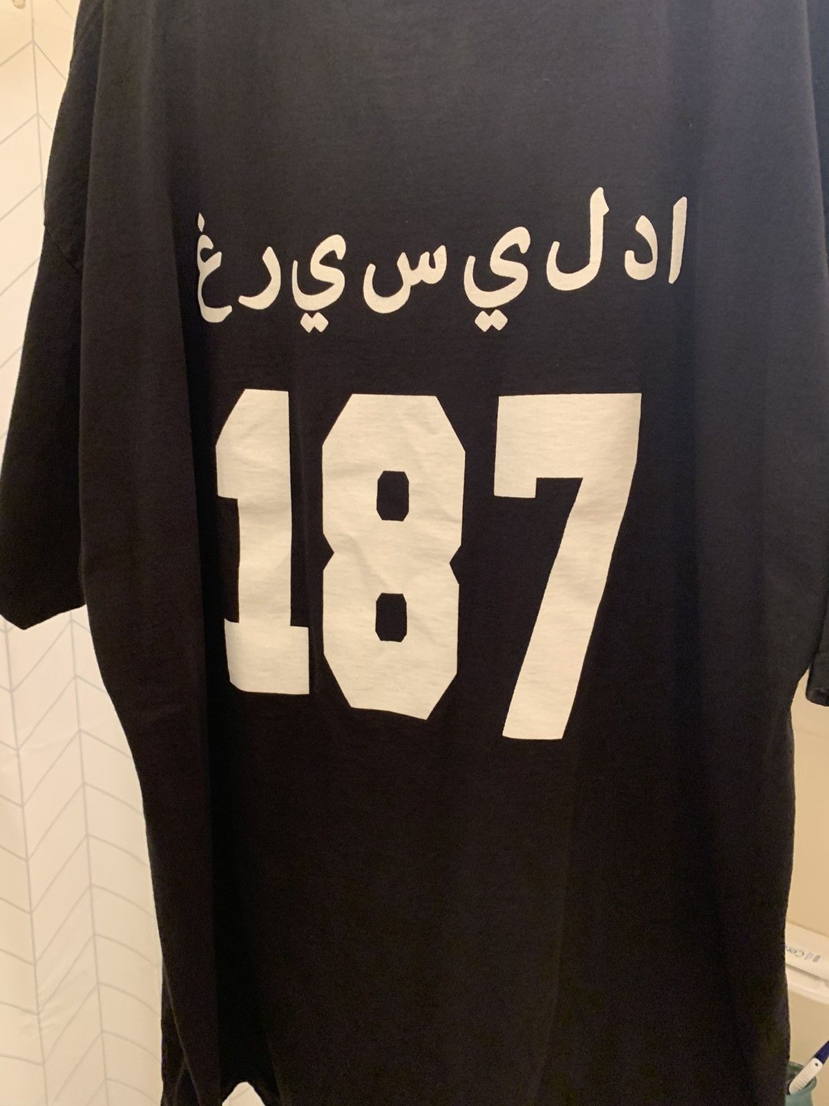 Champion Westside Gunn HWH2 SIZE XXL Size US XXL / EU 58 / 5 - 2 Thumbnail