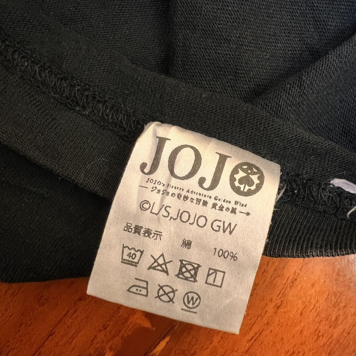 Anime Vintage Bandai Jojo Bizarre Rare anime Size US S / EU 44-46 / 1 - 5 Thumbnail