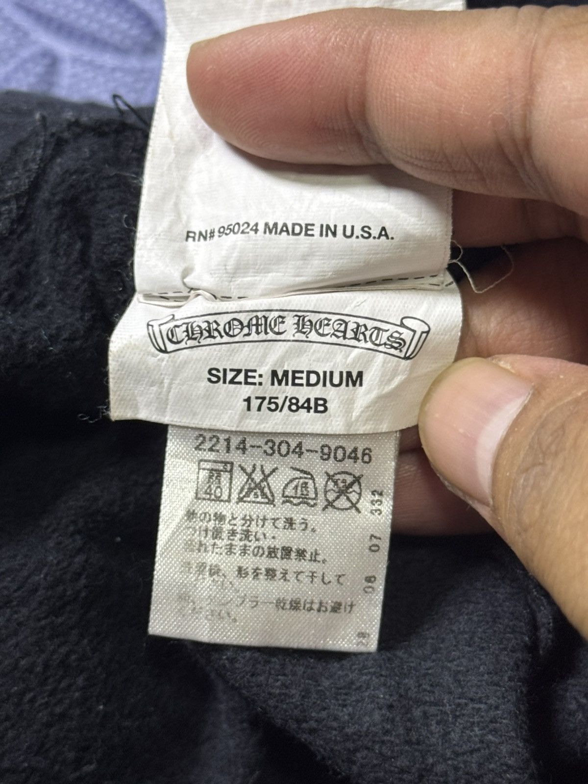Chrome Hearts Chrome Hearts - Vintage Cemetery Cross Sweatpants Size US 31 - 11 Thumbnail