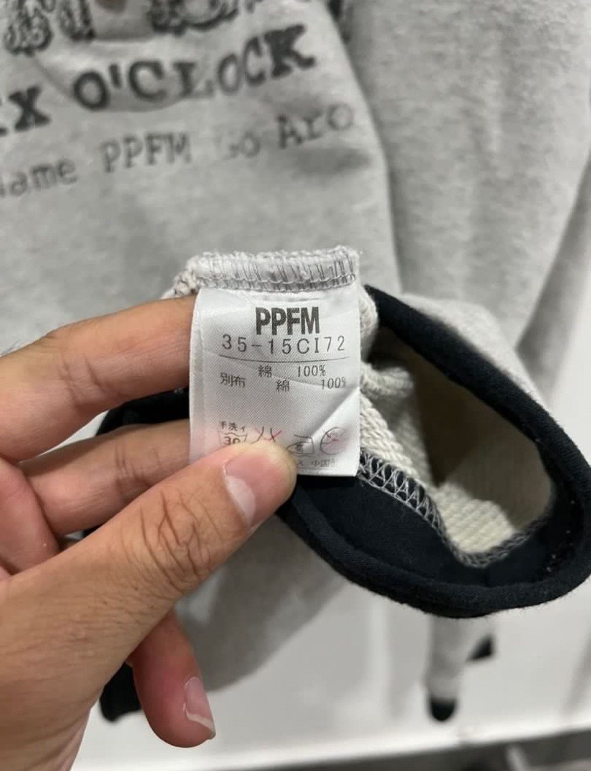 PPFM Ppfm Half button Poem Sweatshirt Size US L / EU 52-54 / 3 - 6 Thumbnail