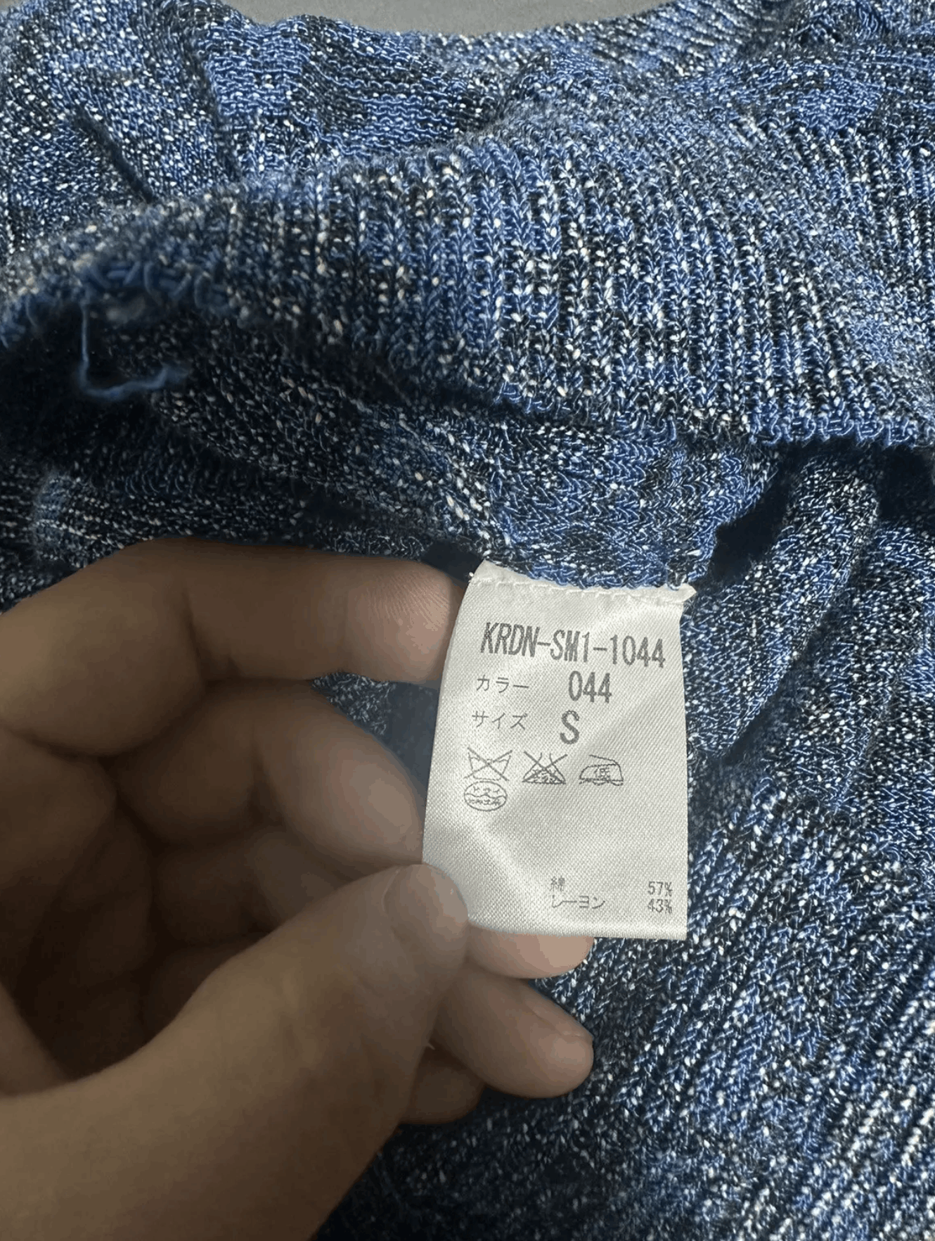 Dries Van Noten dries van noten Size US M / EU 48-50 / 2 - 4 Thumbnail