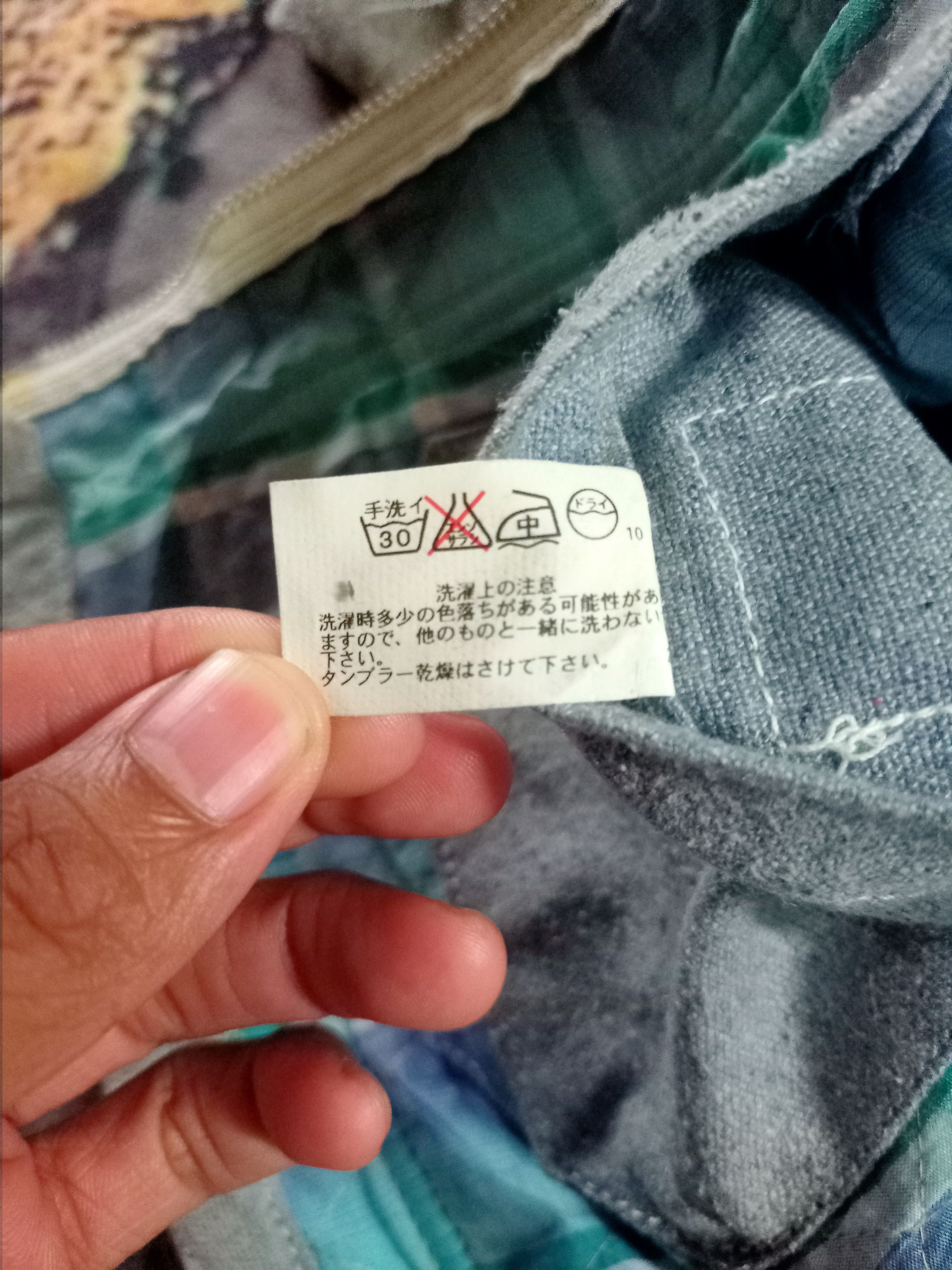 Blue Blue Japan × Japanese Brand Vintage 🔥 Blue Blue Japan Hoodie Jacket Size US M / EU 48-50 / 2 - 9 Thumbnail