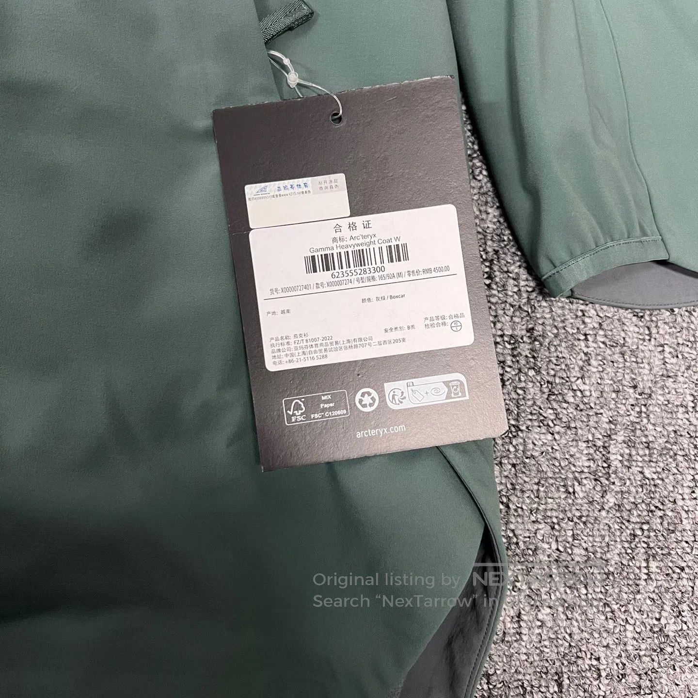 Arc'teryx ARC‘TERYX Gamma Heavyweight Coat| Size M / US 6-8 / IT 42-44 - 5 Thumbnail