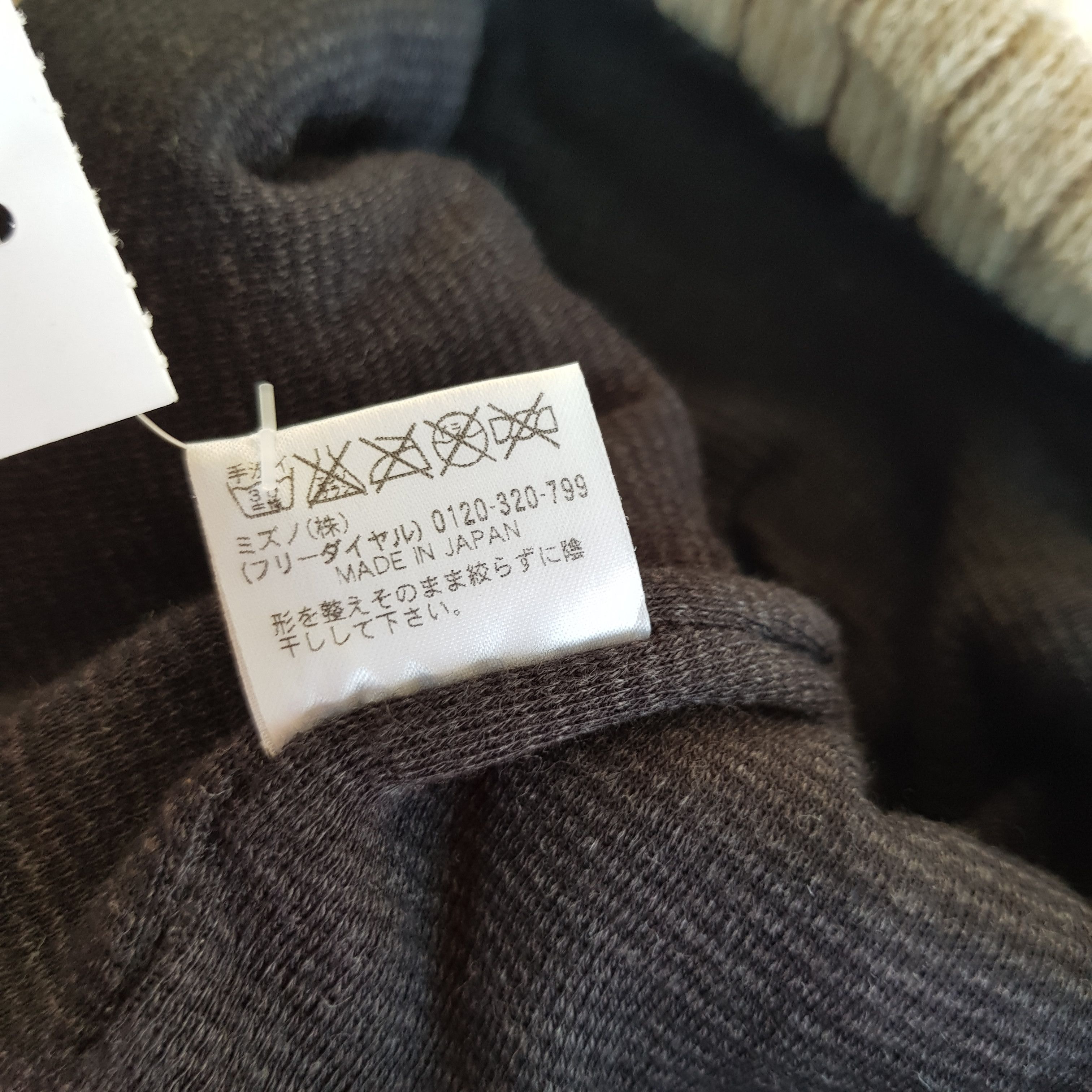 Japanese Brand Vintage Breath Thermo Beanie Y2K Knit Japan Snow Caps Hats Size ONE SIZE - 6 Thumbnail
