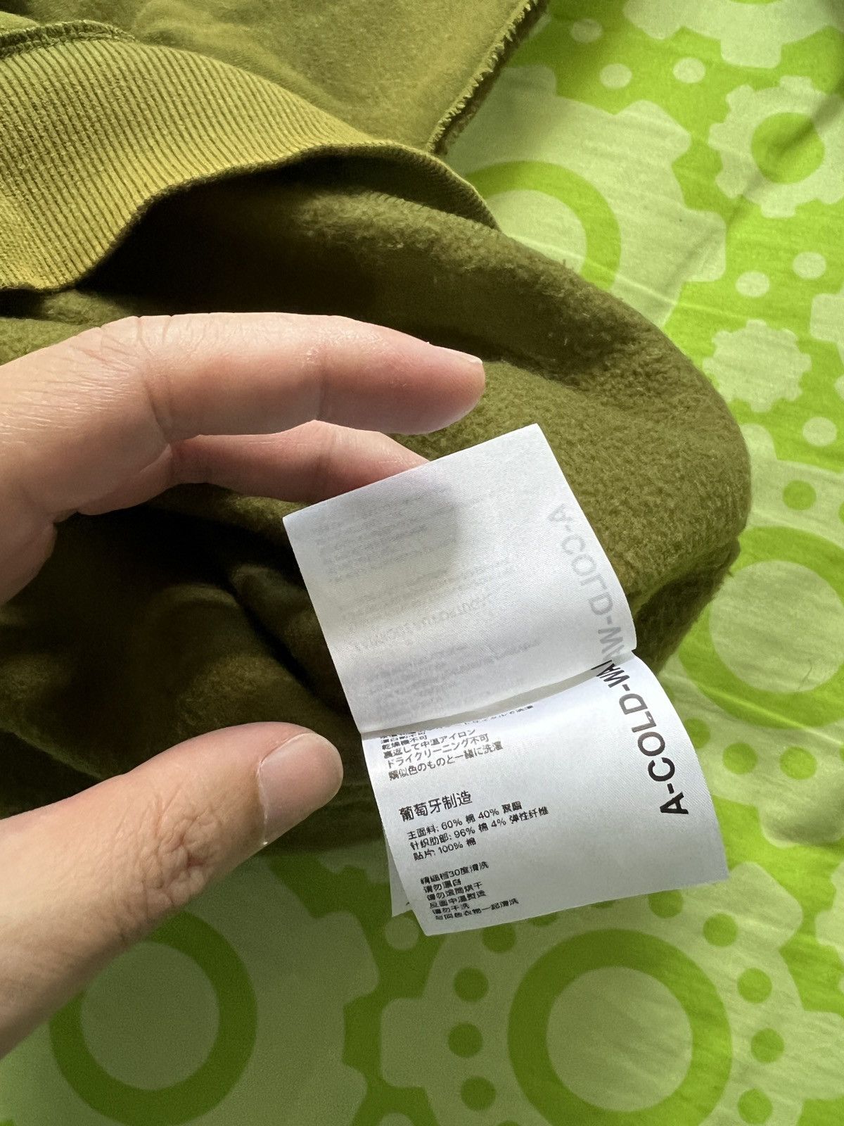 A-COLD-WALL* A cold wall hoodie Size US M / EU 48-50 / 2 - 7 Thumbnail
