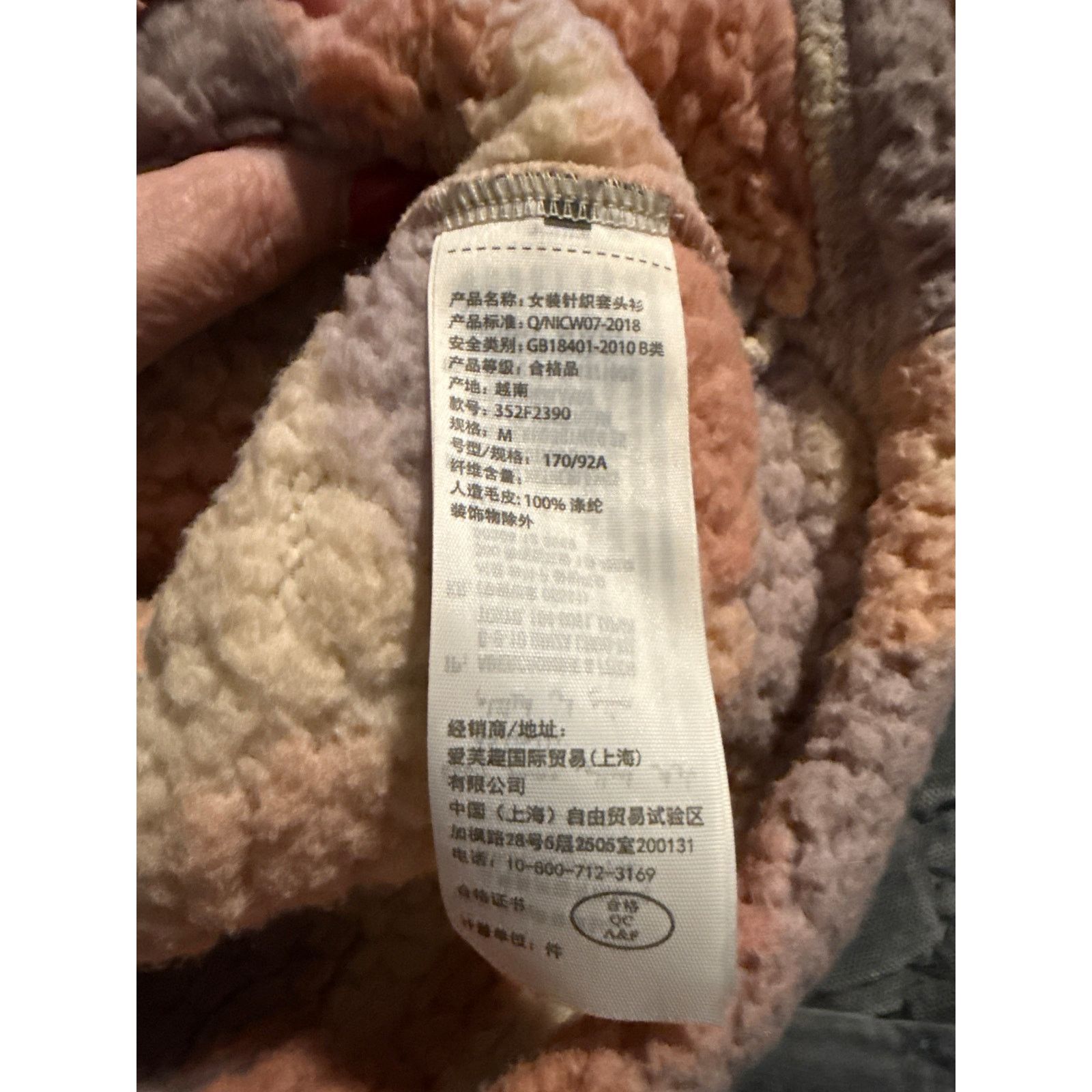 Hollister Hollister Sherpa Hoodie Women Pink Fleece Jacket M - G008 Size M / US 6-8 / IT 42-44 - 6 Thumbnail