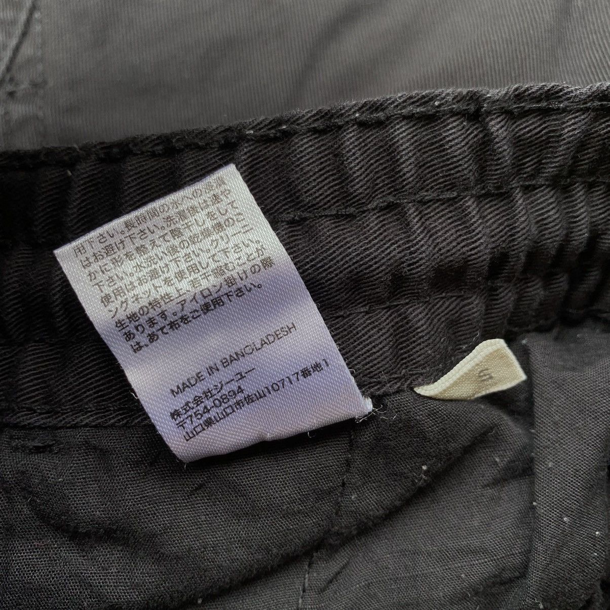 Japanese Brand Gu Super Wide Cargo Balloon Pants Like Yohji Yamamoto Size US 32 / EU 48 - 12 Thumbnail