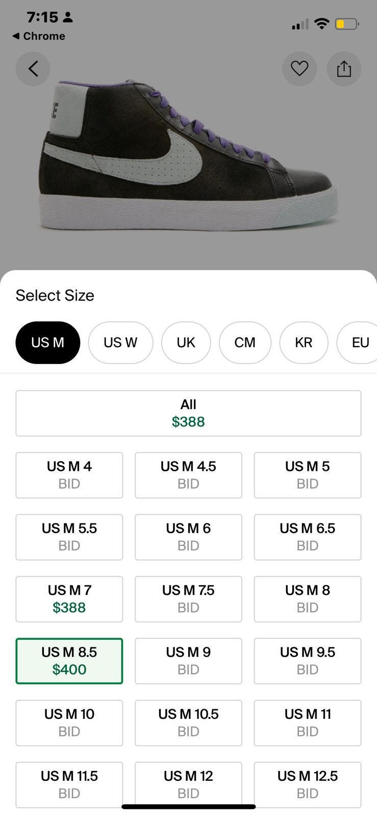 Nike Nike SB Blazer Optical Illusion Hombre - 314070-031 - MX Size US 8.5 / EU 41-42 - 7 Thumbnail