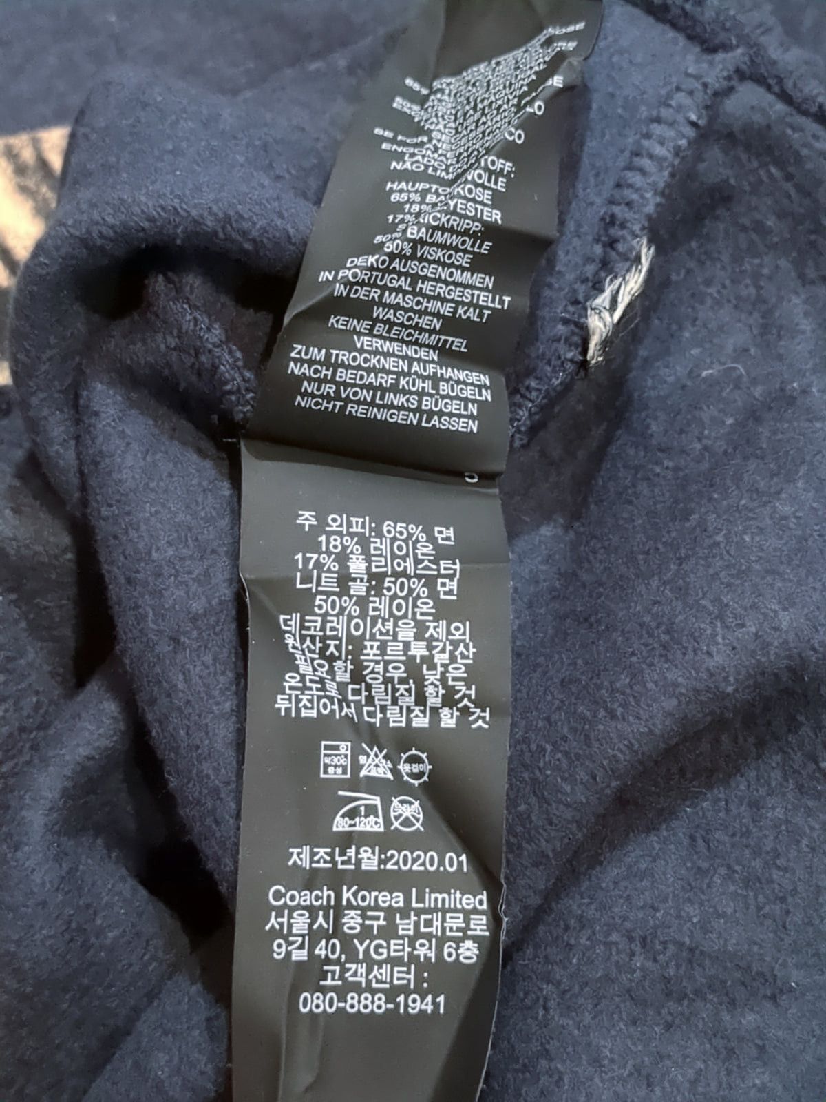 Coach Coach x Richard Bernstein 'Barbra Streisand' Sweatshirt - M Size M / US 6-8 / IT 42-44 - 10 Thumbnail