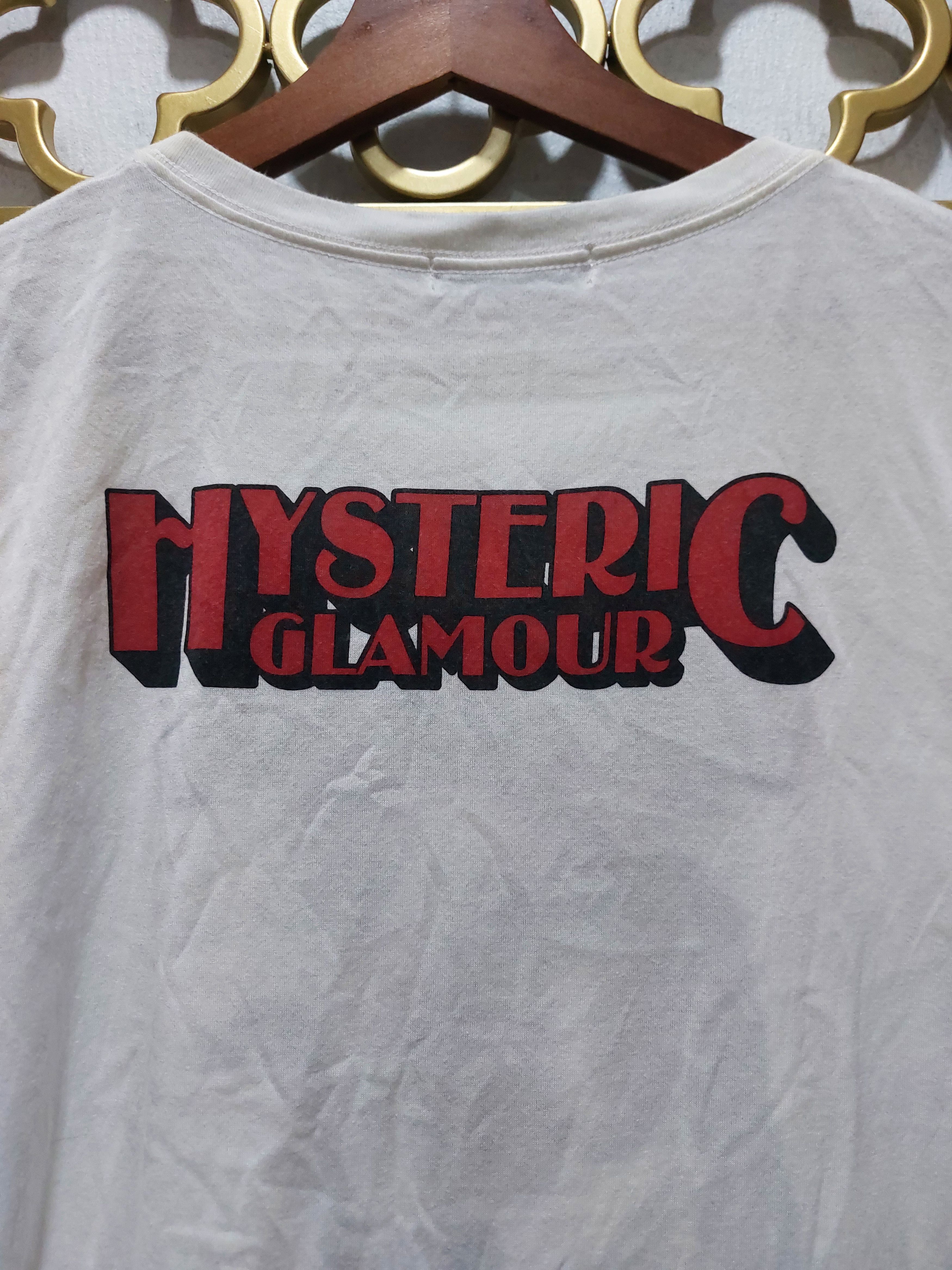 Hysteric Glamour Hysteric Glamour Motel Chick-Inn! Size S / US 4 / IT 40 - 6 Thumbnail