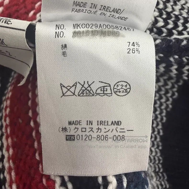 Thom Browne Thom Browne Ocean Elements Red and Blue Striped Cardigan Size US M / EU 48-50 / 2 - 6 Thumbnail