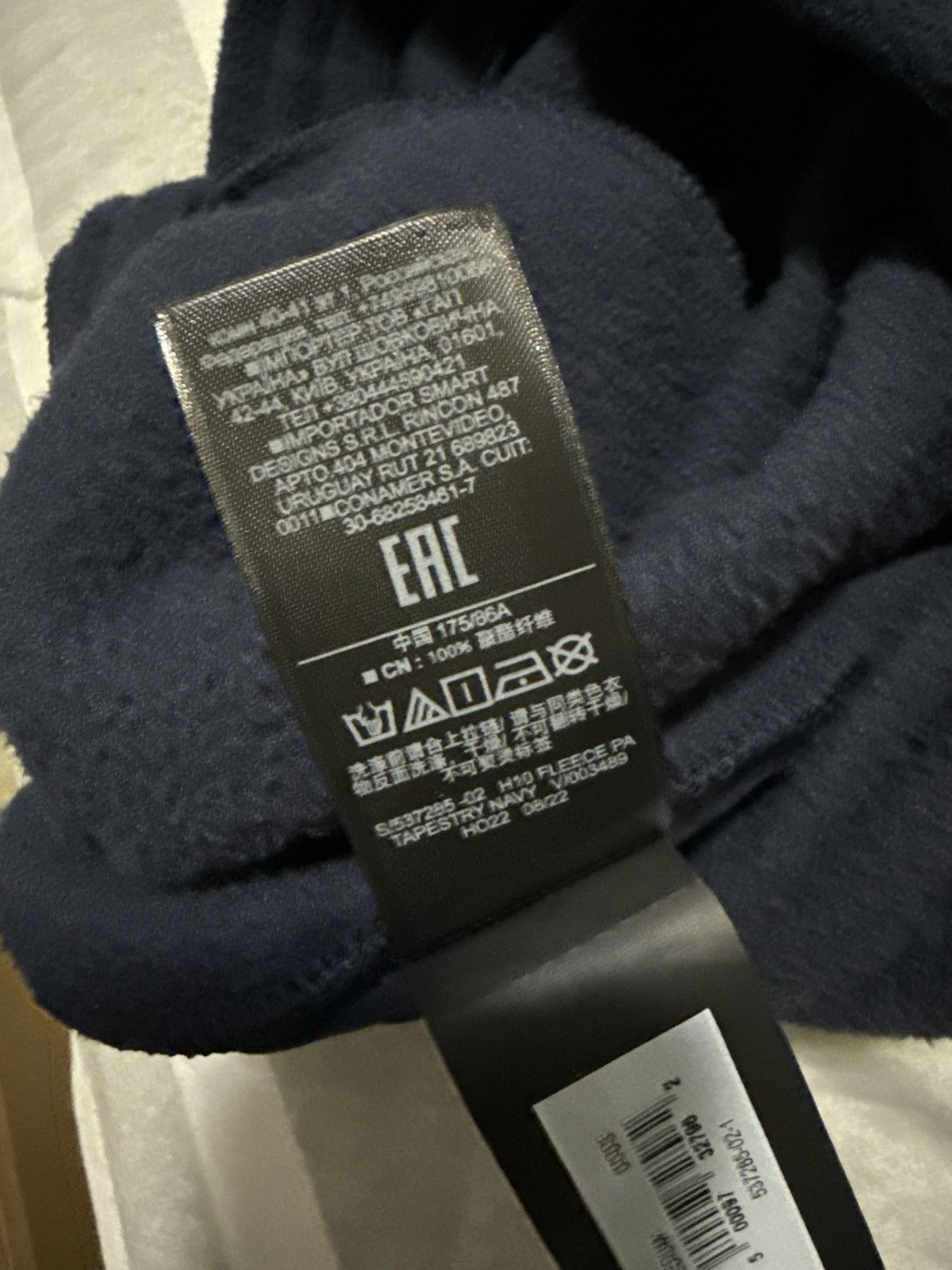 Yeezy Yeezy x Gap Engineered By Balenciaga Polar Fleece Navy Med Size US 31 - 6 Thumbnail