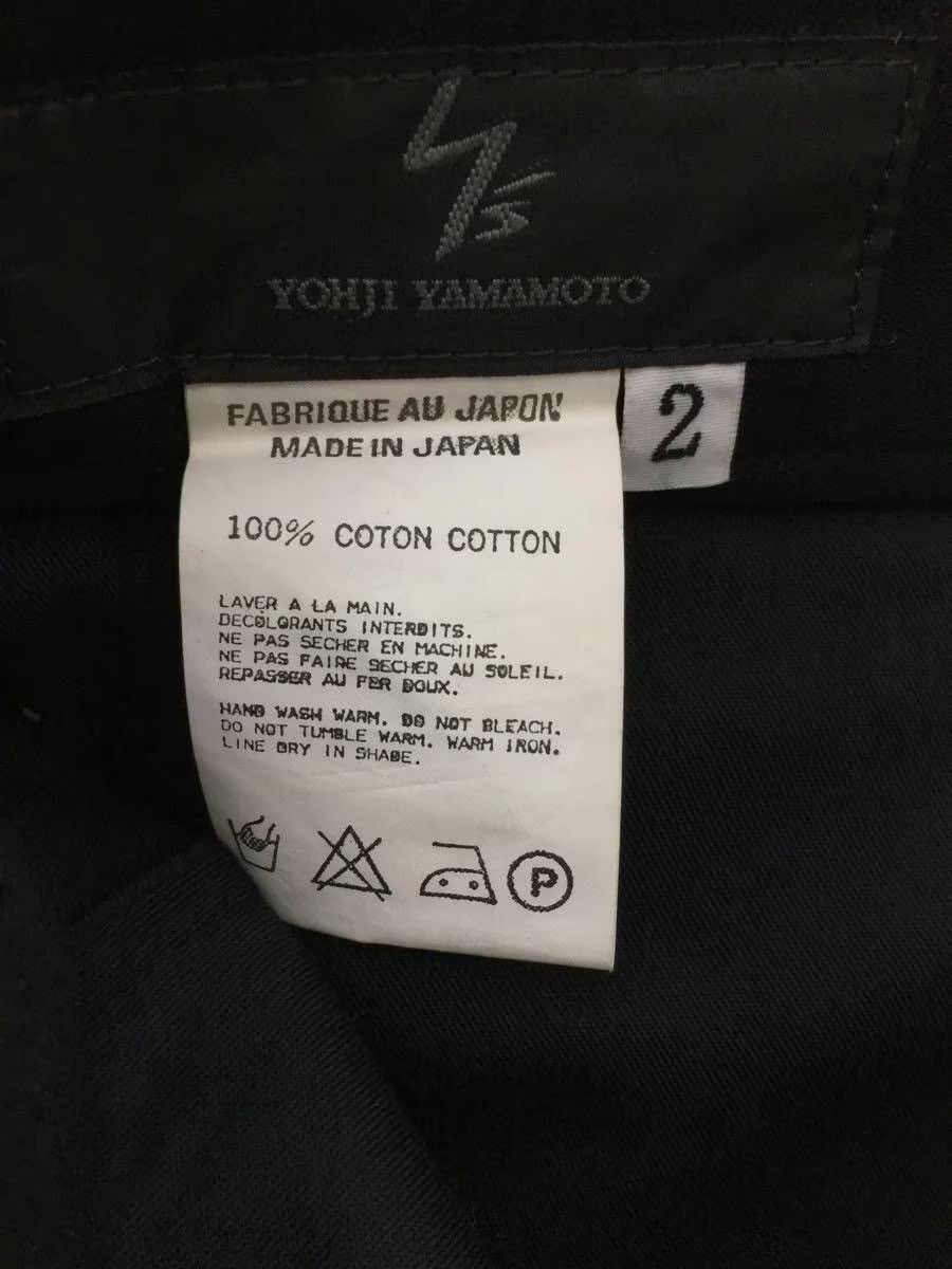Yohji Yamamoto Wide Straight Leg Pants Size US 33 - 6 Thumbnail