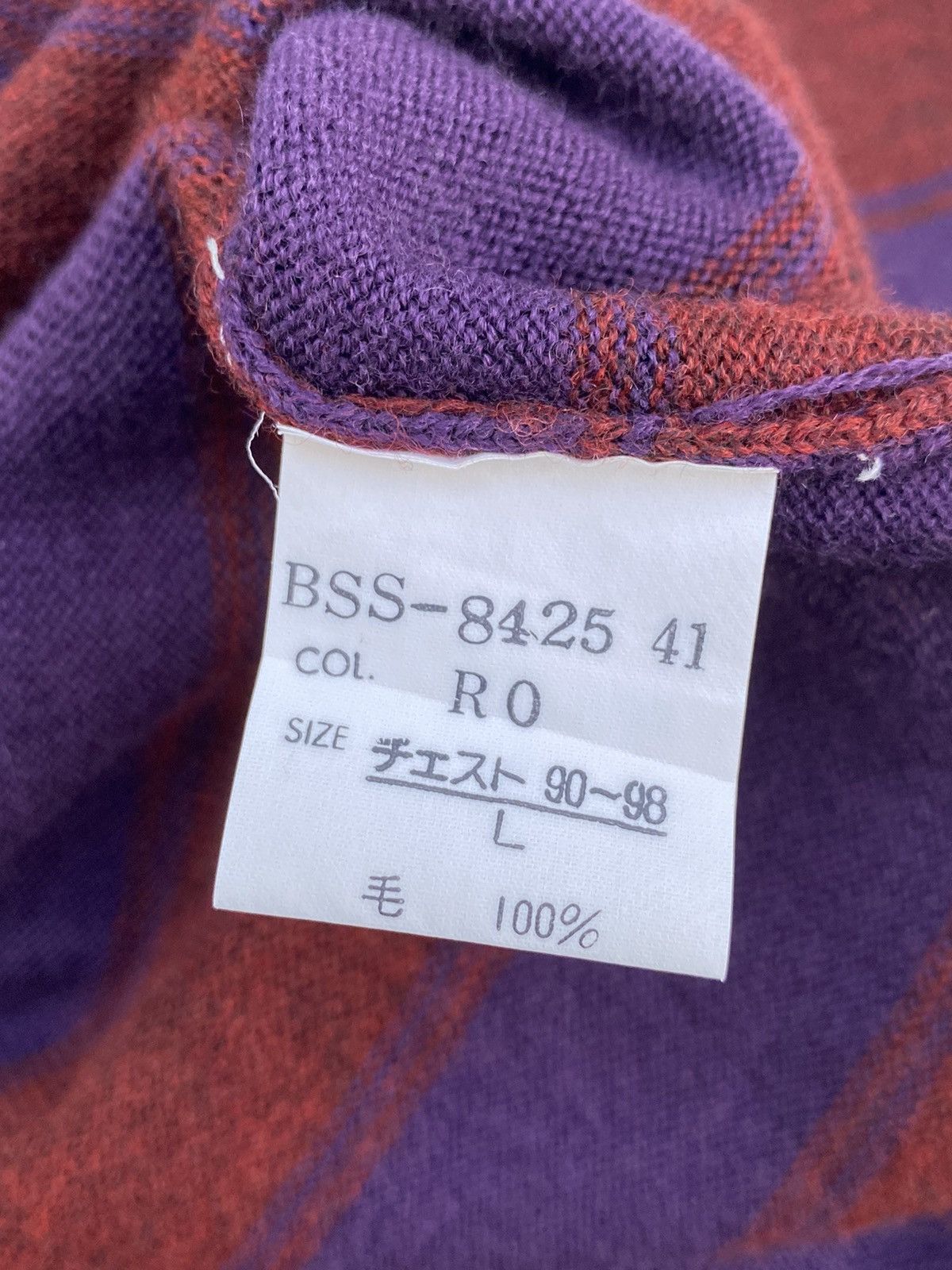 Christian Dior Monsieur × Vintage Vtg Christian Dior Knitwear Size US L / EU 52-54 / 3 - 10 Thumbnail