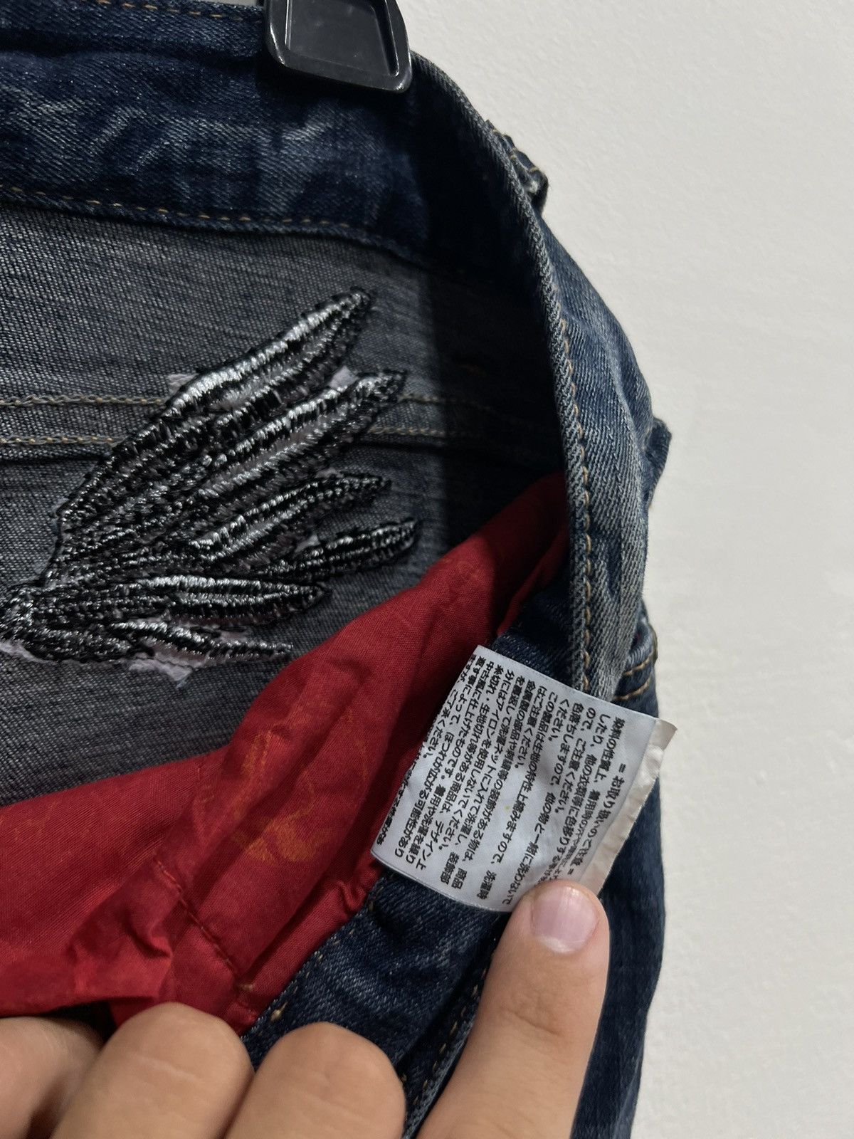 Japanese Brand 90’s RED PEPPER RARE BIG LOGO Y2K JEANS SKULL LOGO Size US 32 / EU 48 - 8 Thumbnail